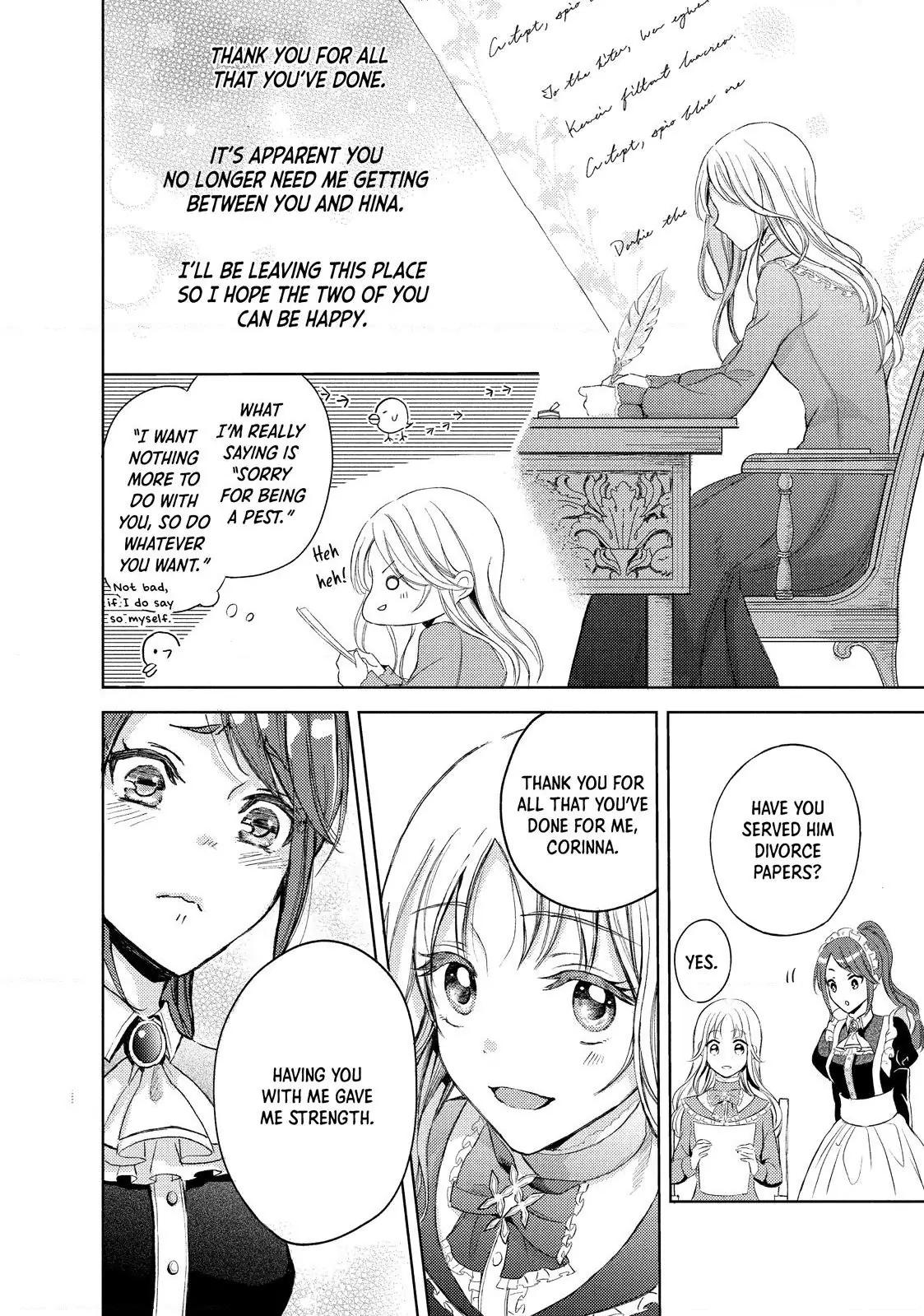 Ouhi-sama wa Rikon shitai - Isekai kara Seijo-sama ga Kita no de, Mou Oyaku Gomen desu wa ne? Chapter 4.1 - page 2