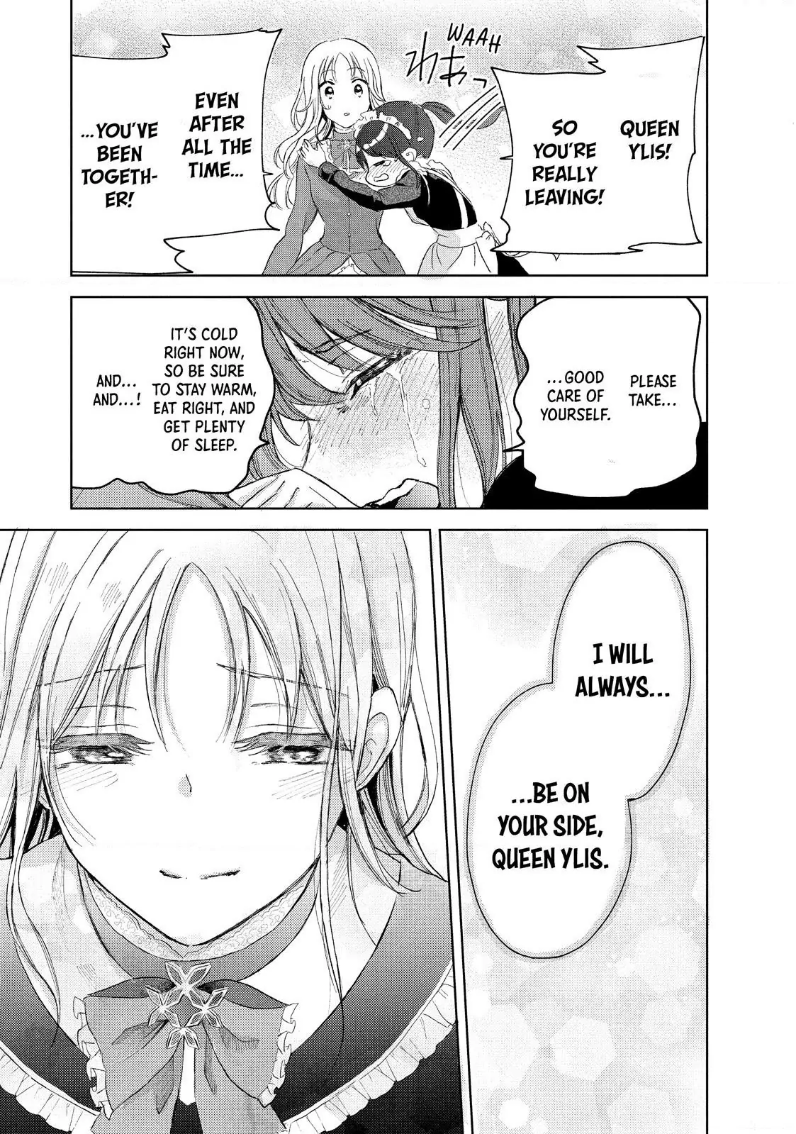 Ouhi-sama wa Rikon shitai - Isekai kara Seijo-sama ga Kita no de, Mou Oyaku Gomen desu wa ne? Chapter 4.1 - page 3