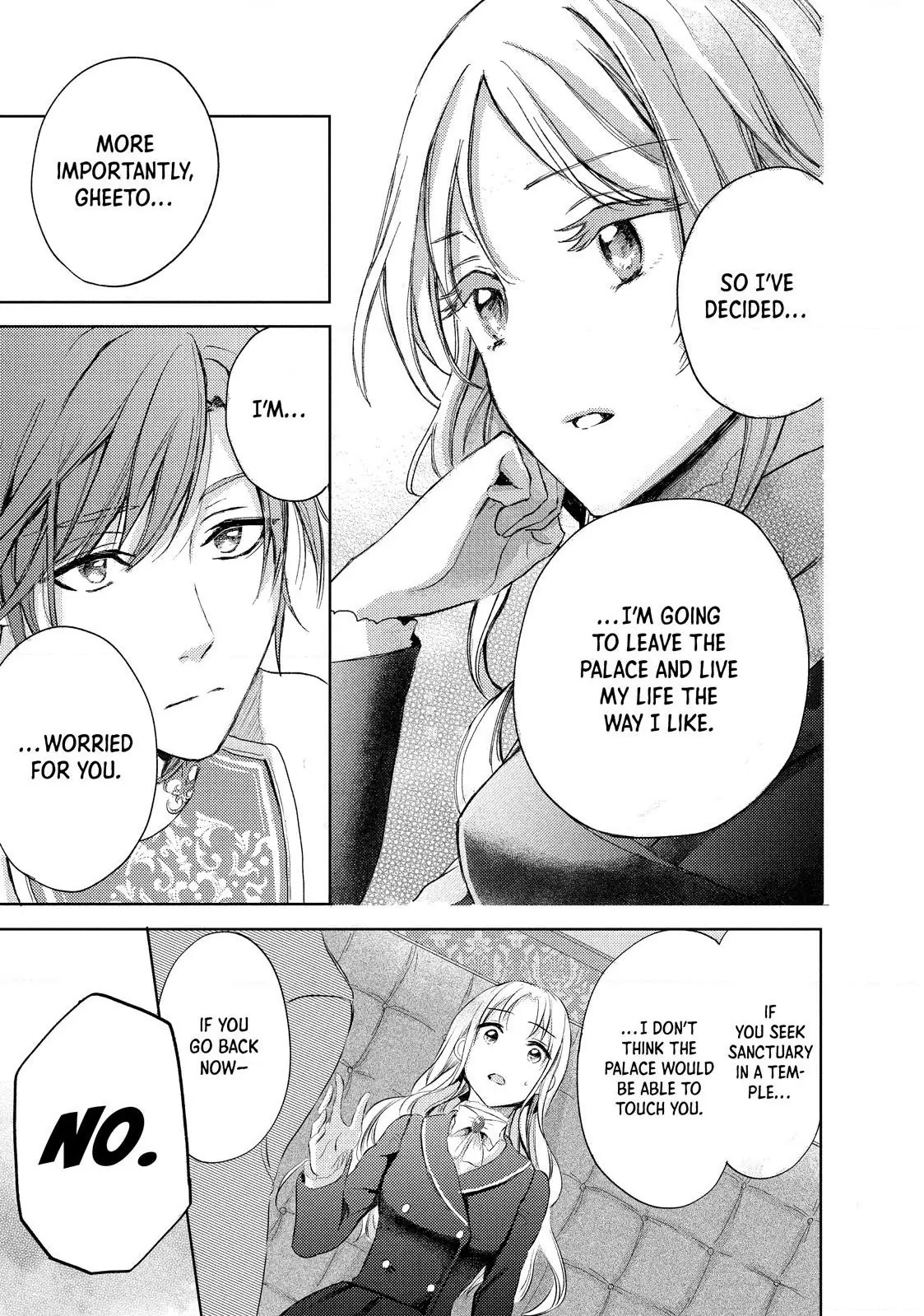 Ouhi-sama wa Rikon shitai - Isekai kara Seijo-sama ga Kita no de, Mou Oyaku Gomen desu wa ne? Chapter 4.1 - page 6