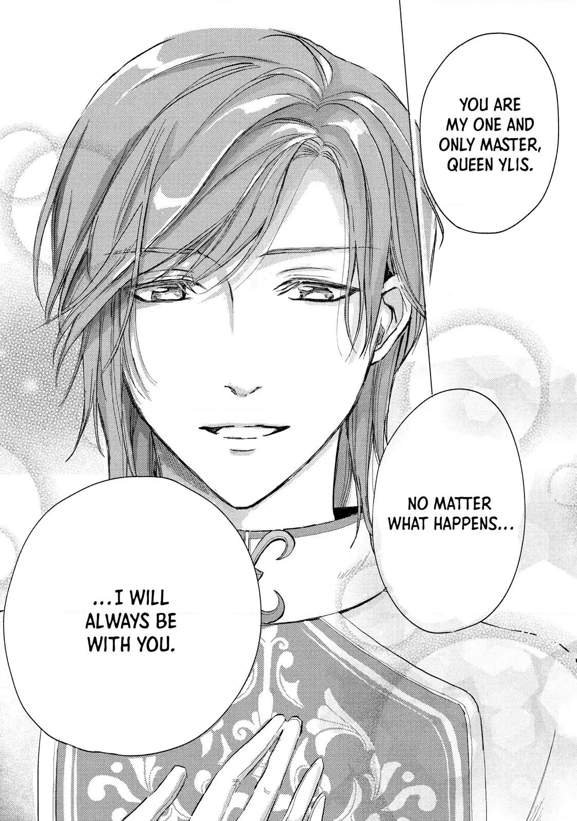 Ouhi-sama wa Rikon shitai - Isekai kara Seijo-sama ga Kita no de, Mou Oyaku Gomen desu wa ne? Chapter 4.1 - page 7