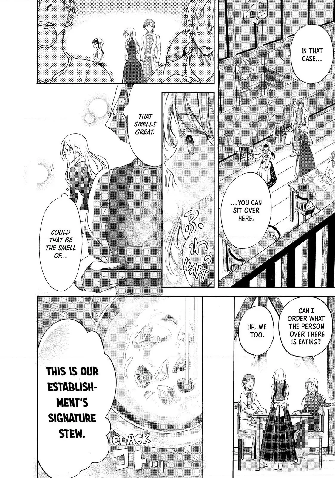 Ouhi-sama wa Rikon shitai - Isekai kara Seijo-sama ga Kita no de, Mou Oyaku Gomen desu wa ne? Chapter 4.2 - page 10
