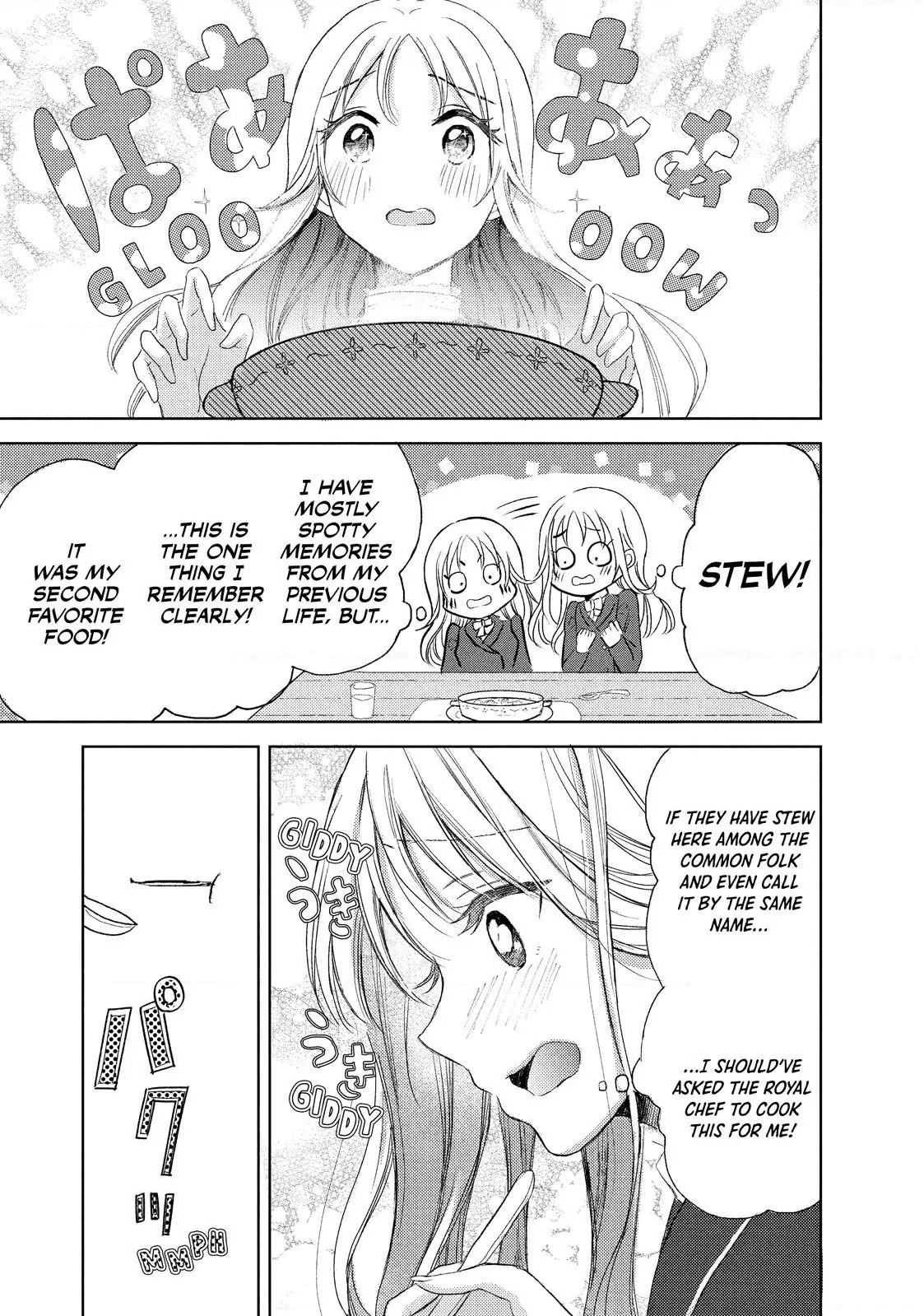 Ouhi-sama wa Rikon shitai - Isekai kara Seijo-sama ga Kita no de, Mou Oyaku Gomen desu wa ne? Chapter 4.2 - page 11