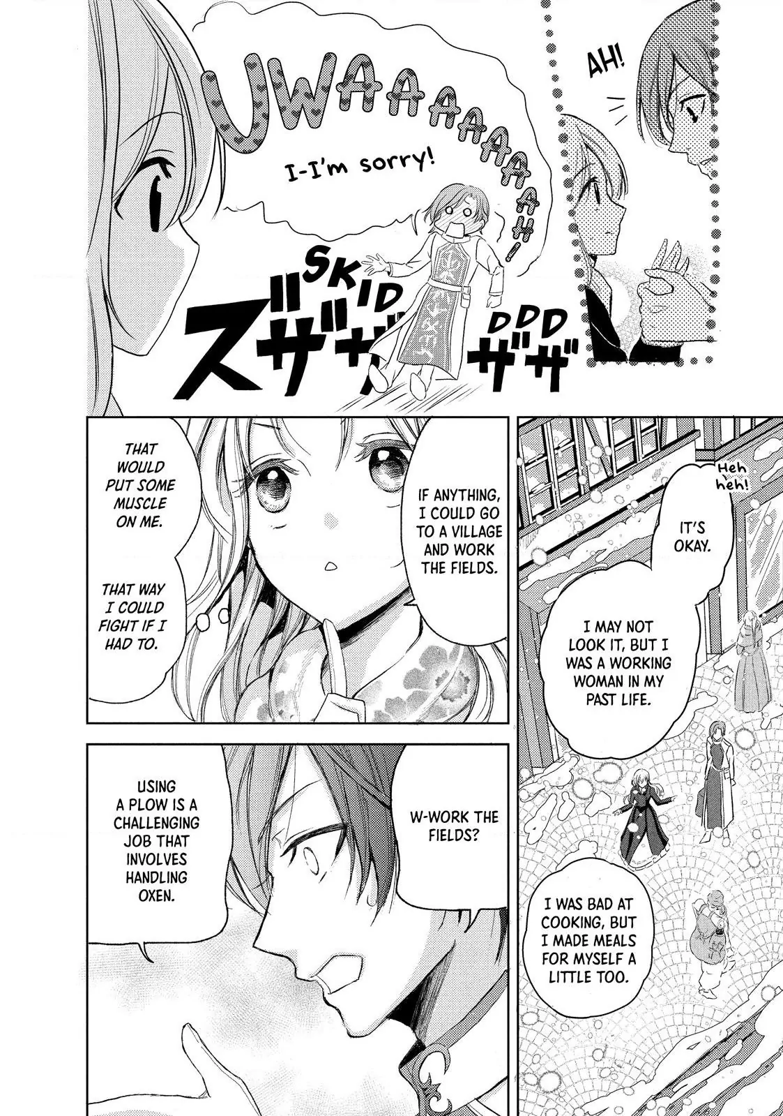 Ouhi-sama wa Rikon shitai - Isekai kara Seijo-sama ga Kita no de, Mou Oyaku Gomen desu wa ne? Chapter 4.2 - page 2