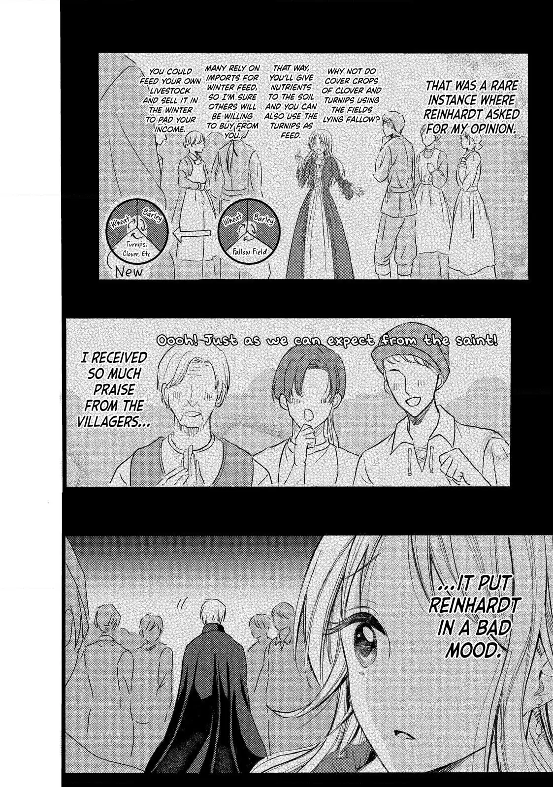 Ouhi-sama wa Rikon shitai - Isekai kara Seijo-sama ga Kita no de, Mou Oyaku Gomen desu wa ne? Chapter 4.2 - page 4