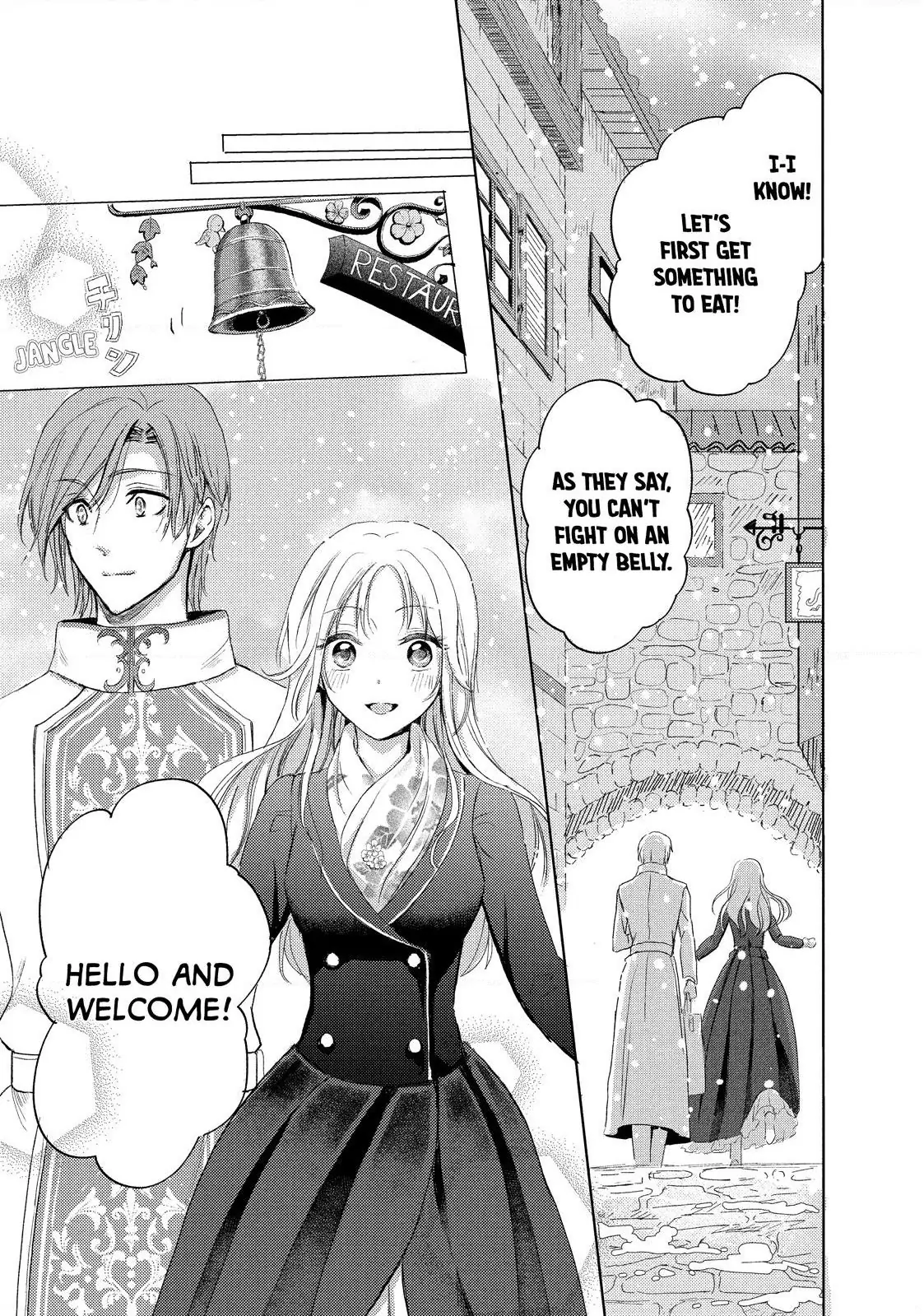 Ouhi-sama wa Rikon shitai - Isekai kara Seijo-sama ga Kita no de, Mou Oyaku Gomen desu wa ne? Chapter 4.2 - page 7