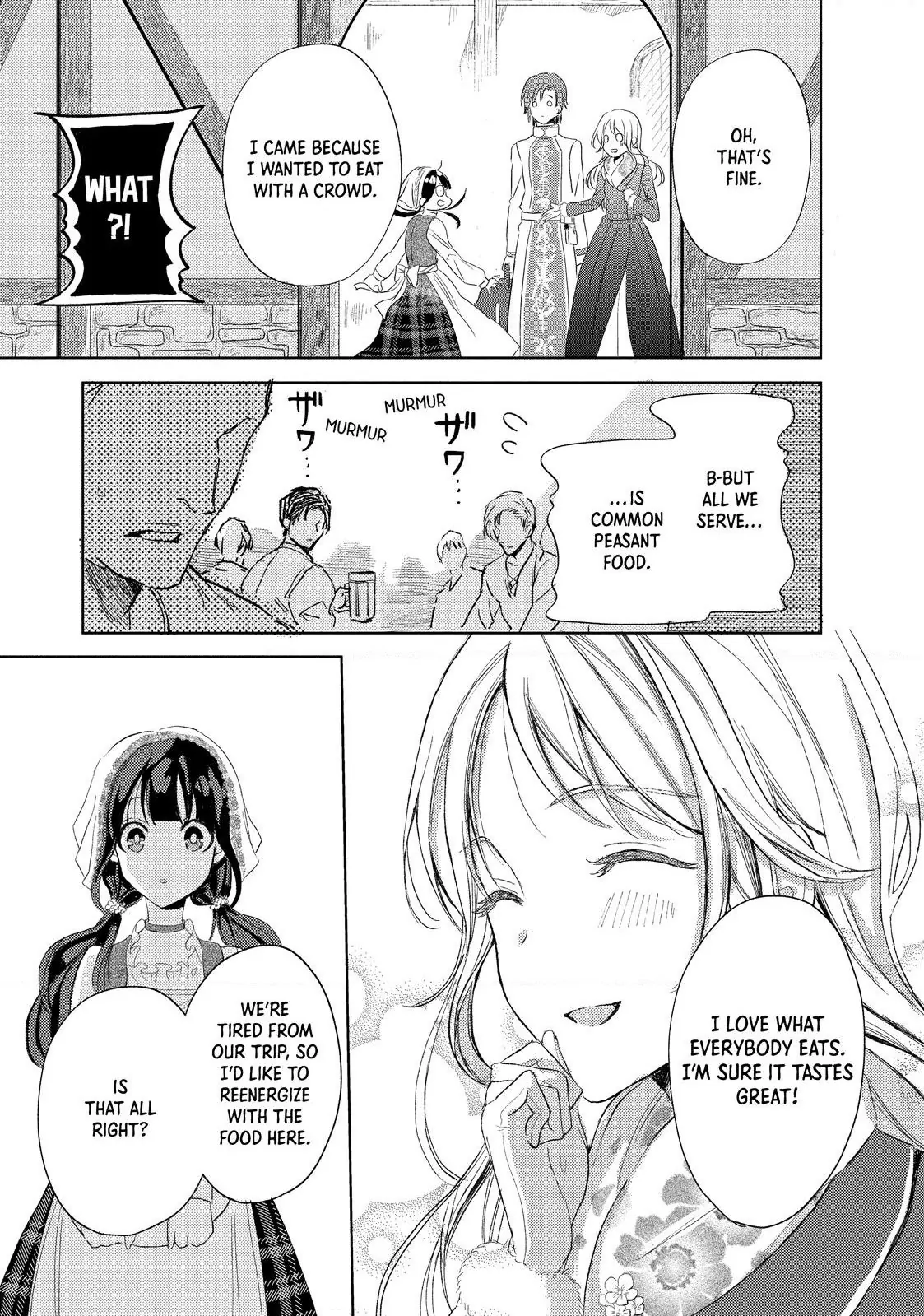 Ouhi-sama wa Rikon shitai - Isekai kara Seijo-sama ga Kita no de, Mou Oyaku Gomen desu wa ne? Chapter 4.2 - page 9