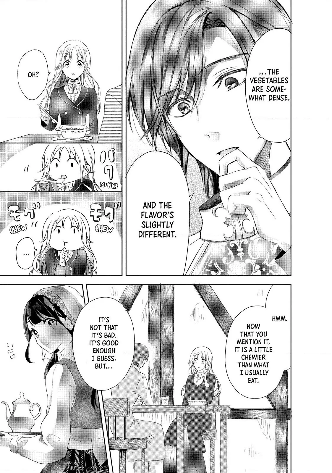 Ouhi-sama wa Rikon shitai - Isekai kara Seijo-sama ga Kita no de, Mou Oyaku Gomen desu wa ne? Chapter 4.3 - page 1