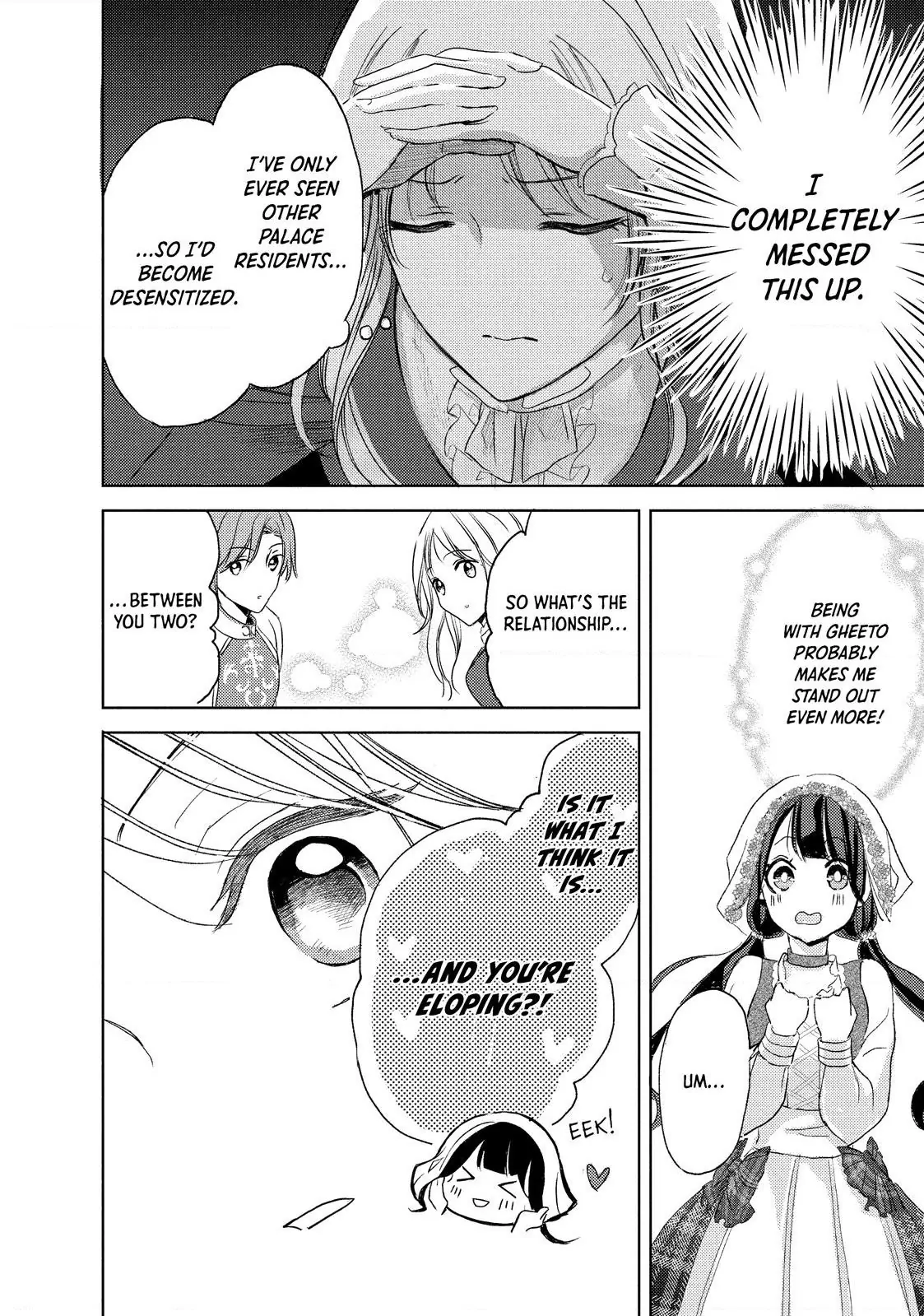Ouhi-sama wa Rikon shitai - Isekai kara Seijo-sama ga Kita no de, Mou Oyaku Gomen desu wa ne? Chapter 4.3 - page 8