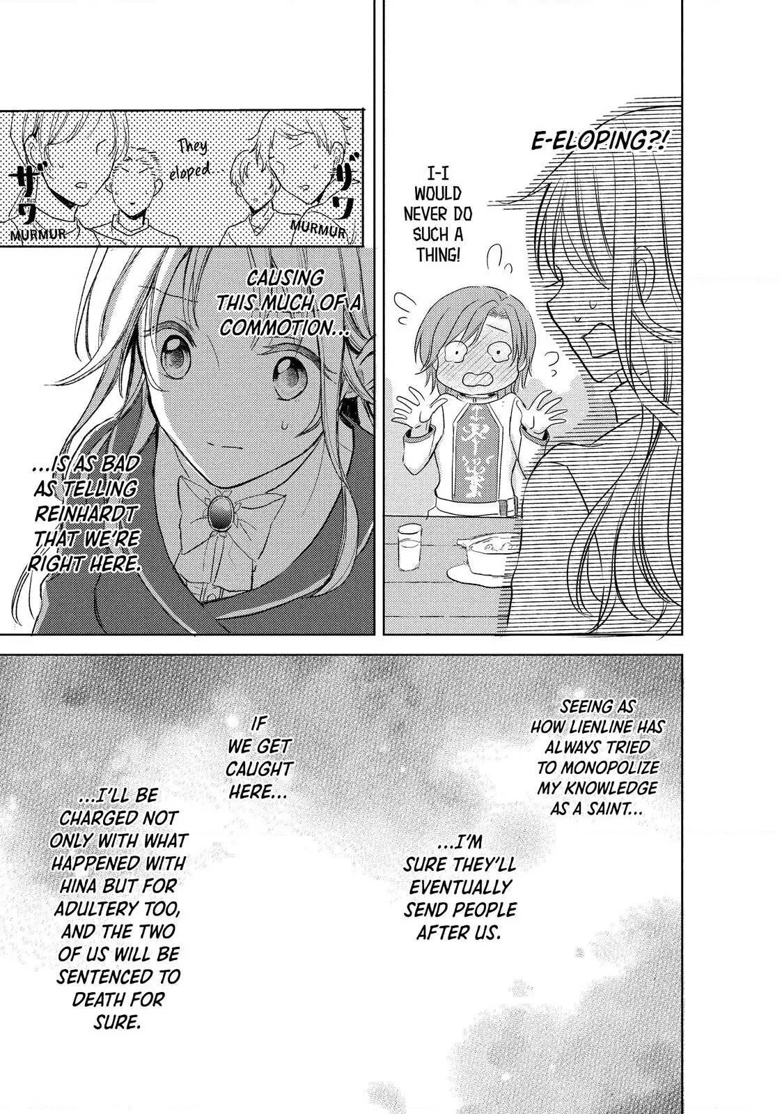 Ouhi-sama wa Rikon shitai - Isekai kara Seijo-sama ga Kita no de, Mou Oyaku Gomen desu wa ne? Chapter 4.3 - page 9