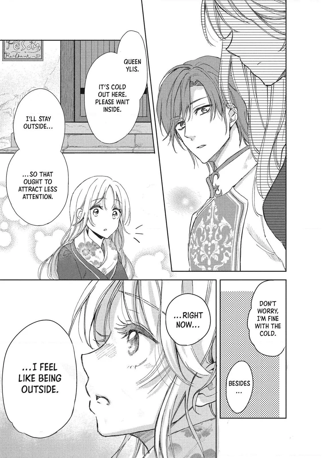 Ouhi-sama wa Rikon shitai - Isekai kara Seijo-sama ga Kita no de, Mou Oyaku Gomen desu wa ne? Chapter 5.1 - page 3