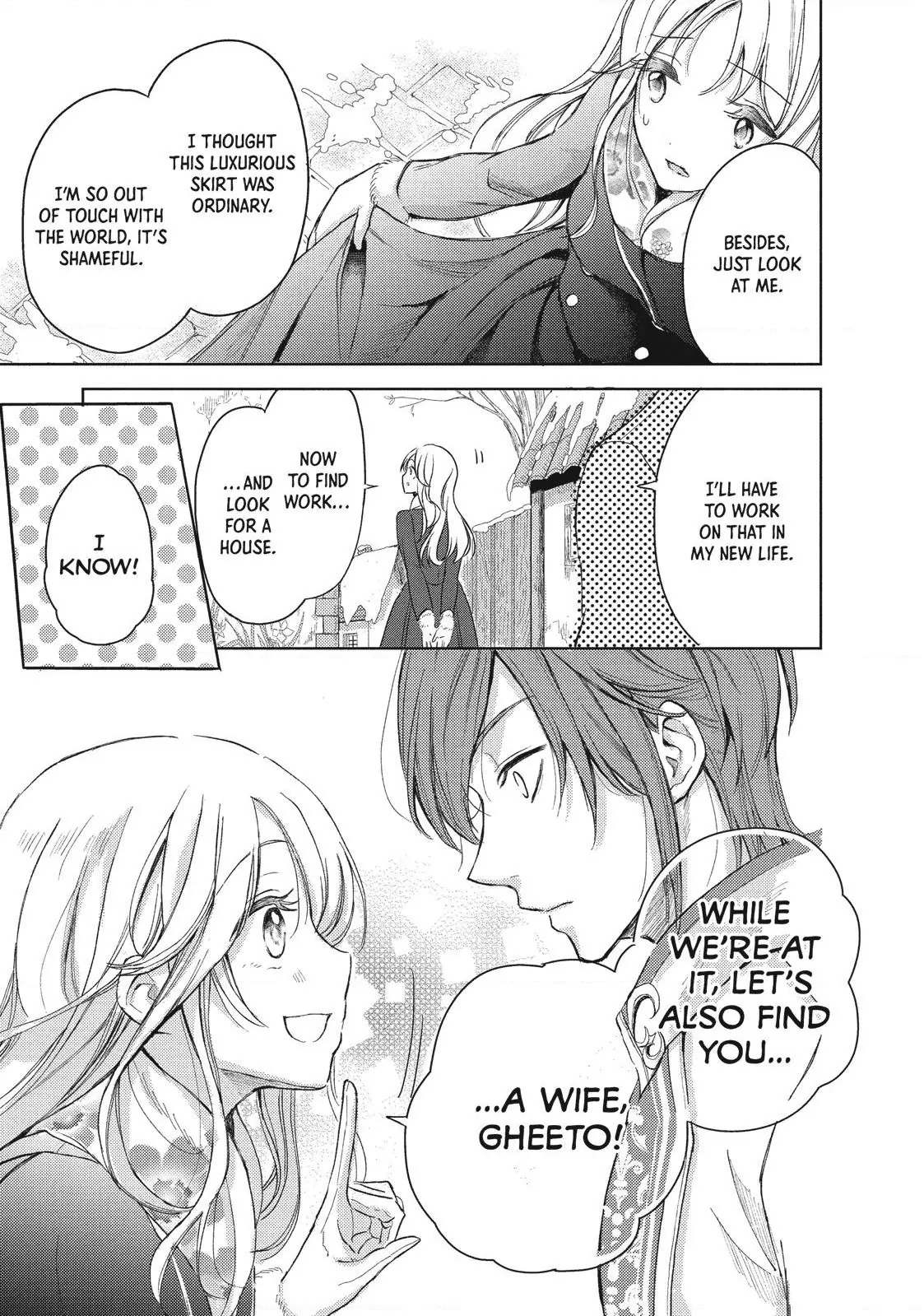 Ouhi-sama wa Rikon shitai - Isekai kara Seijo-sama ga Kita no de, Mou Oyaku Gomen desu wa ne? Chapter 5.1 - page 5