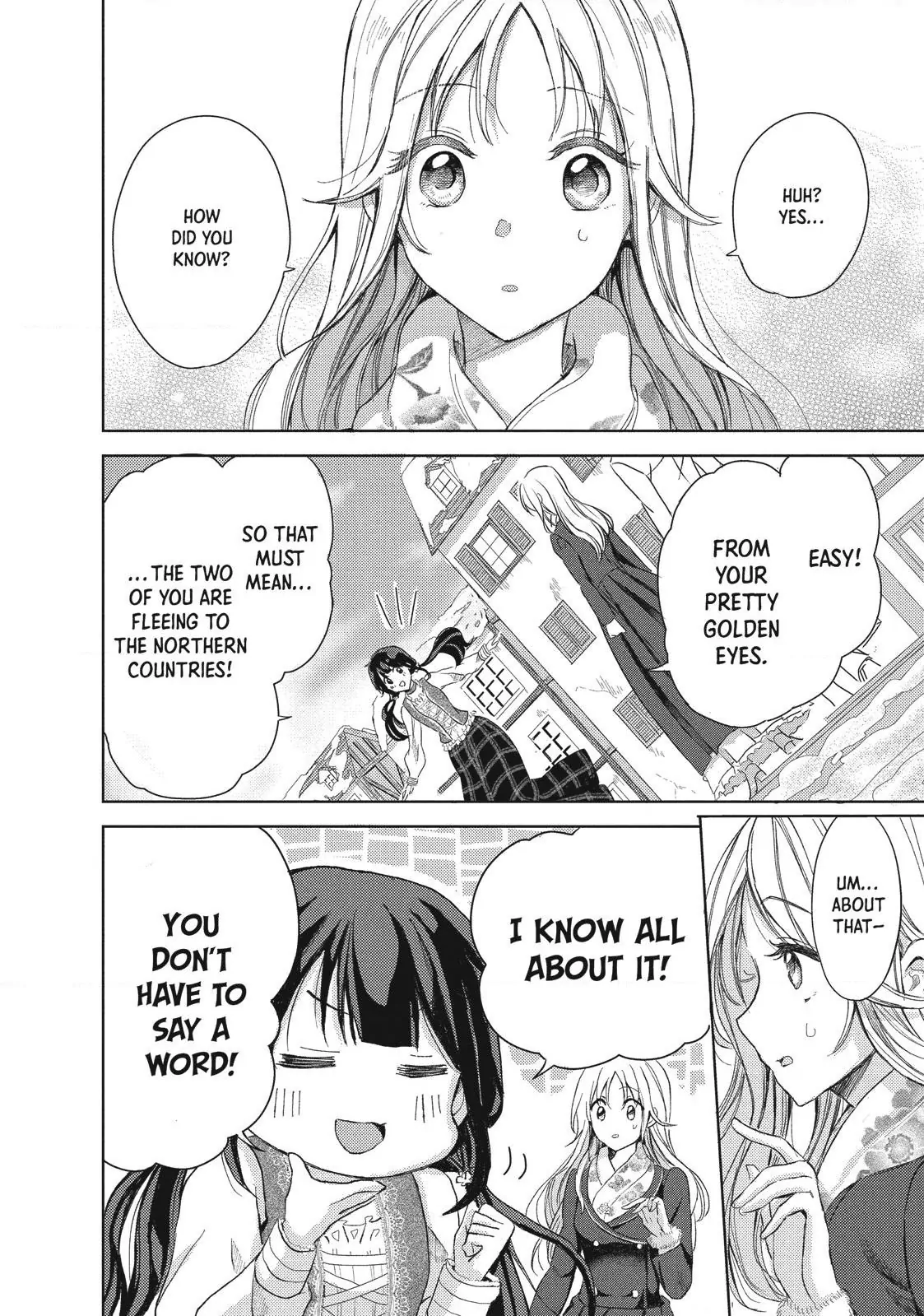 Ouhi-sama wa Rikon shitai - Isekai kara Seijo-sama ga Kita no de, Mou Oyaku Gomen desu wa ne? Chapter 5.1 - page 8