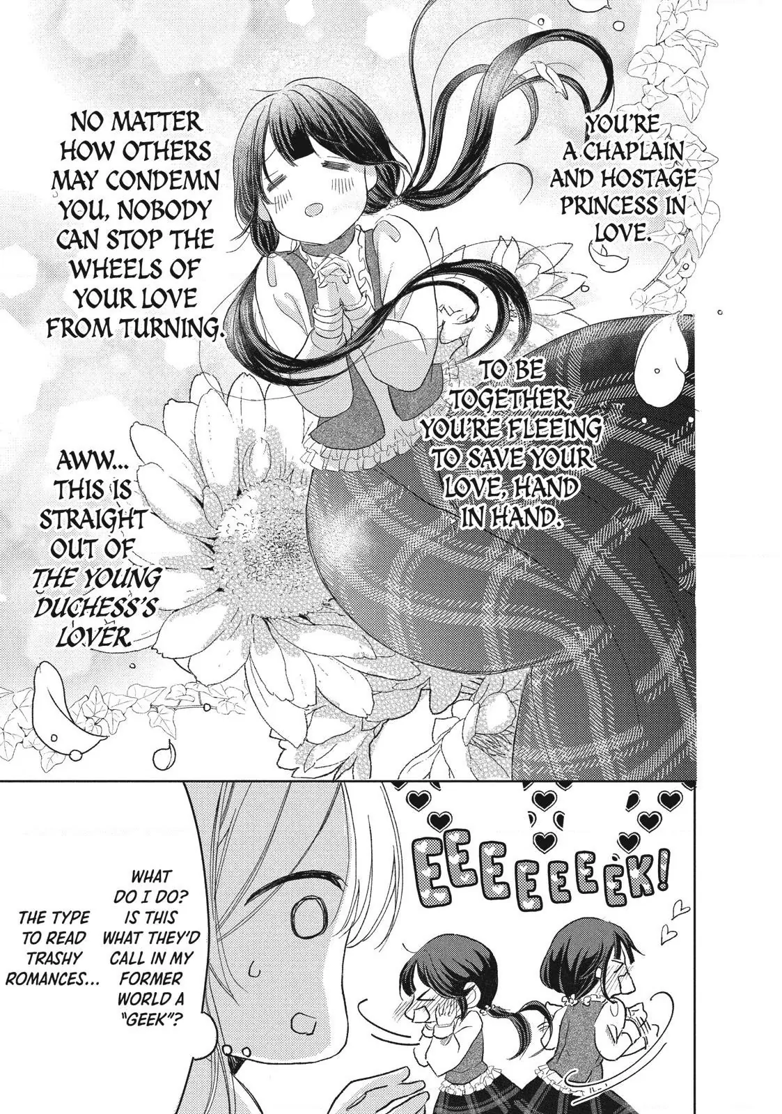 Ouhi-sama wa Rikon shitai - Isekai kara Seijo-sama ga Kita no de, Mou Oyaku Gomen desu wa ne? Chapter 5.1 - page 9