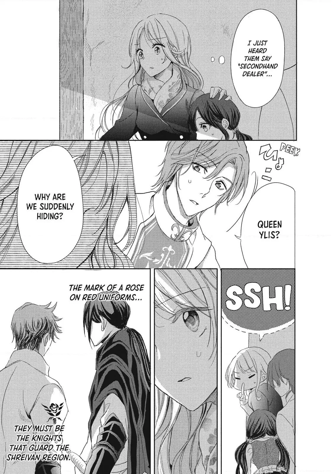 Ouhi-sama wa Rikon shitai - Isekai kara Seijo-sama ga Kita no de, Mou Oyaku Gomen desu wa ne? Chapter 5.2 - page 7