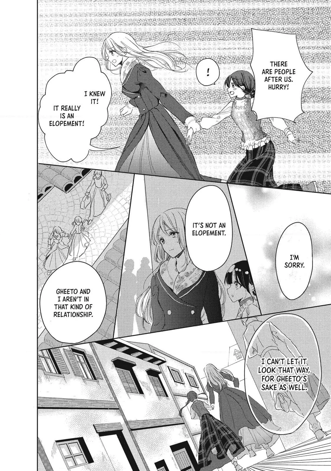 Ouhi-sama wa Rikon shitai - Isekai kara Seijo-sama ga Kita no de, Mou Oyaku Gomen desu wa ne? Chapter 5.3 - page 4