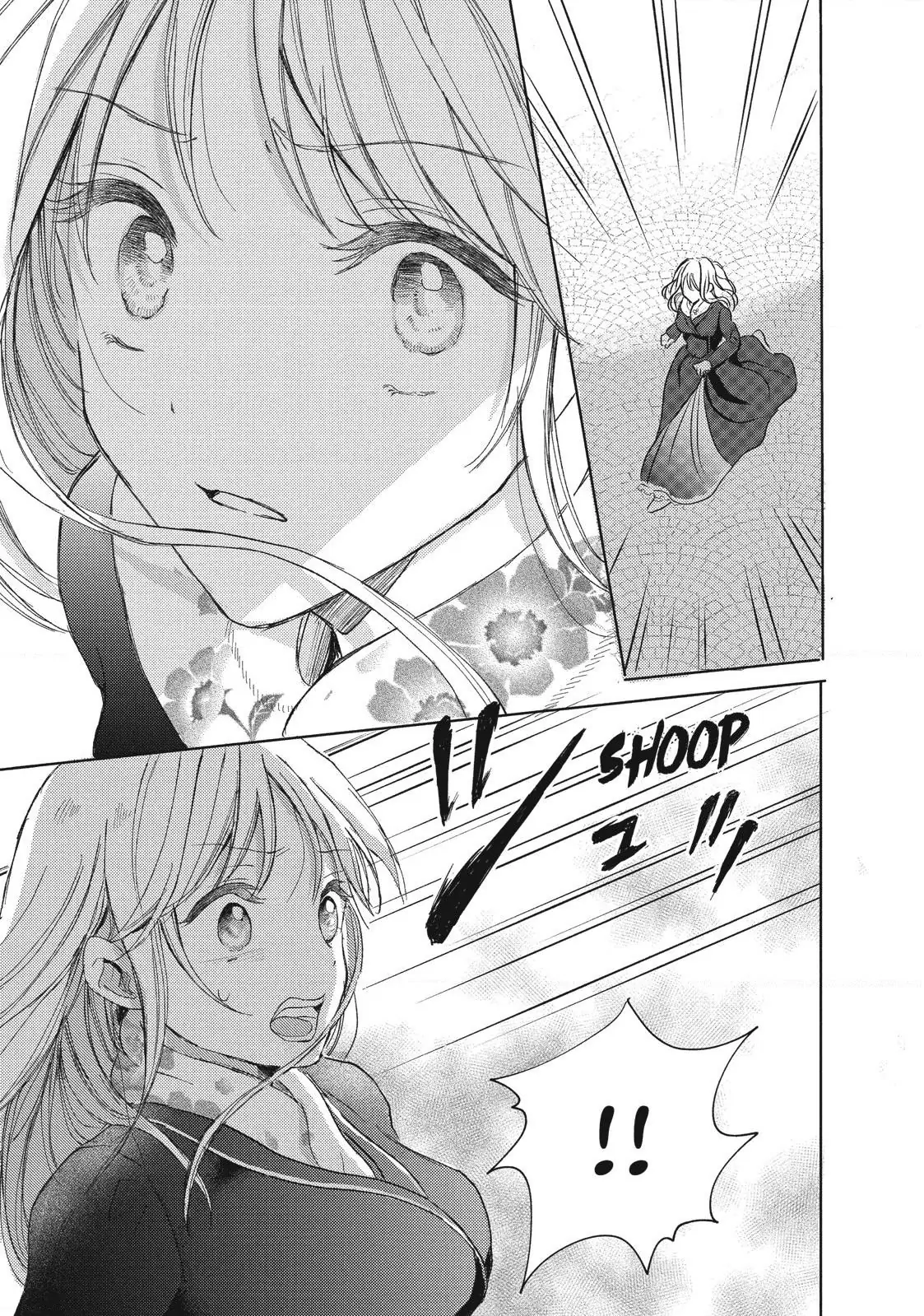 Ouhi-sama wa Rikon shitai - Isekai kara Seijo-sama ga Kita no de, Mou Oyaku Gomen desu wa ne? Chapter 5.3 - page 7