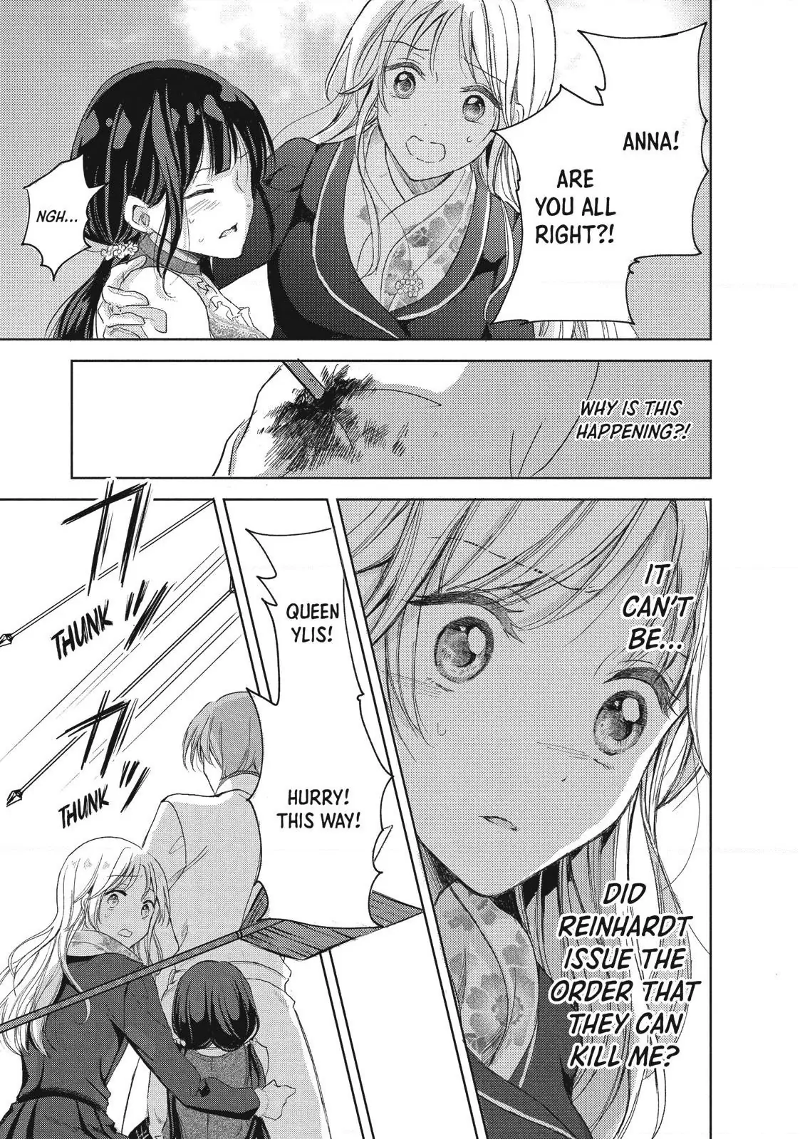 Ouhi-sama wa Rikon shitai - Isekai kara Seijo-sama ga Kita no de, Mou Oyaku Gomen desu wa ne? Chapter 5.4 - page 1