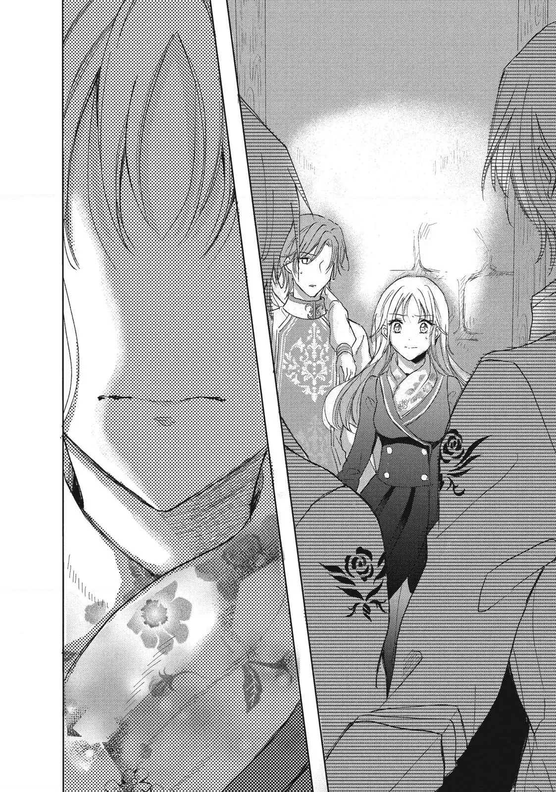 Ouhi-sama wa Rikon shitai - Isekai kara Seijo-sama ga Kita no de, Mou Oyaku Gomen desu wa ne? Chapter 5.4 - page 12