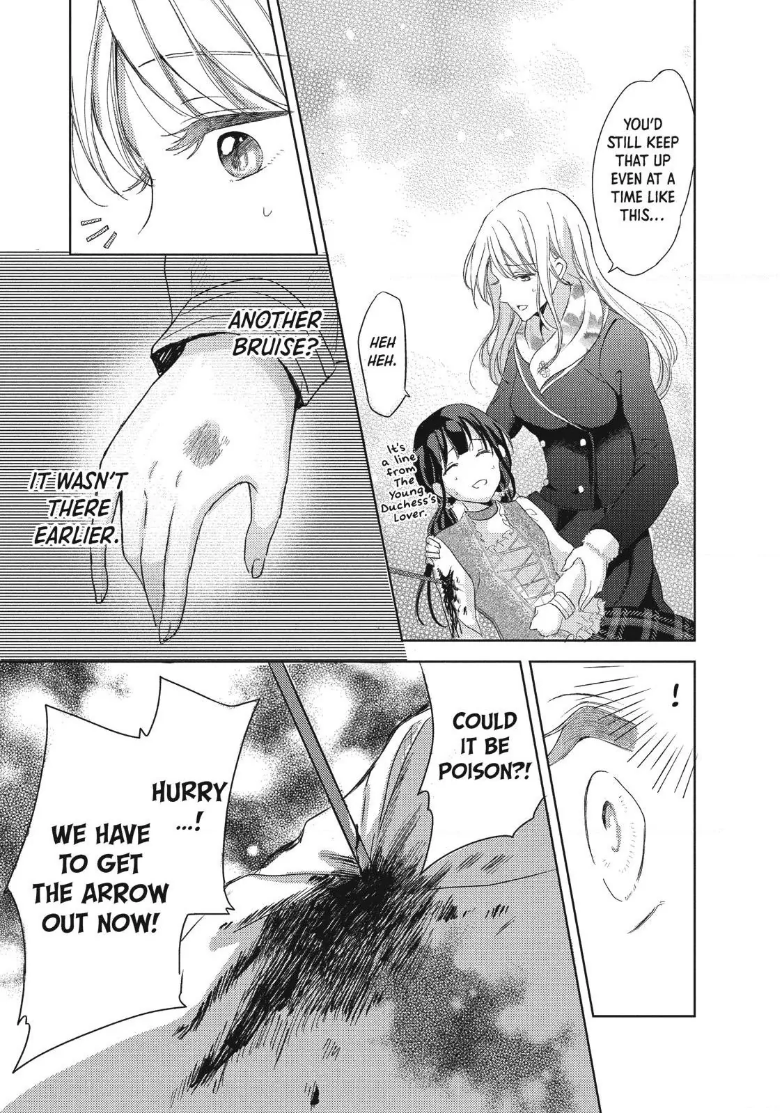 Ouhi-sama wa Rikon shitai - Isekai kara Seijo-sama ga Kita no de, Mou Oyaku Gomen desu wa ne? Chapter 5.4 - page 3