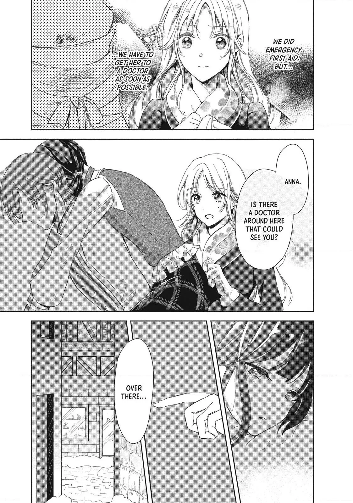 Ouhi-sama wa Rikon shitai - Isekai kara Seijo-sama ga Kita no de, Mou Oyaku Gomen desu wa ne? Chapter 5.4 - page 5