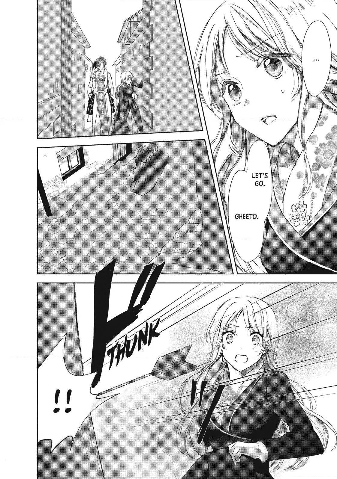 Ouhi-sama wa Rikon shitai - Isekai kara Seijo-sama ga Kita no de, Mou Oyaku Gomen desu wa ne? Chapter 5.4 - page 6