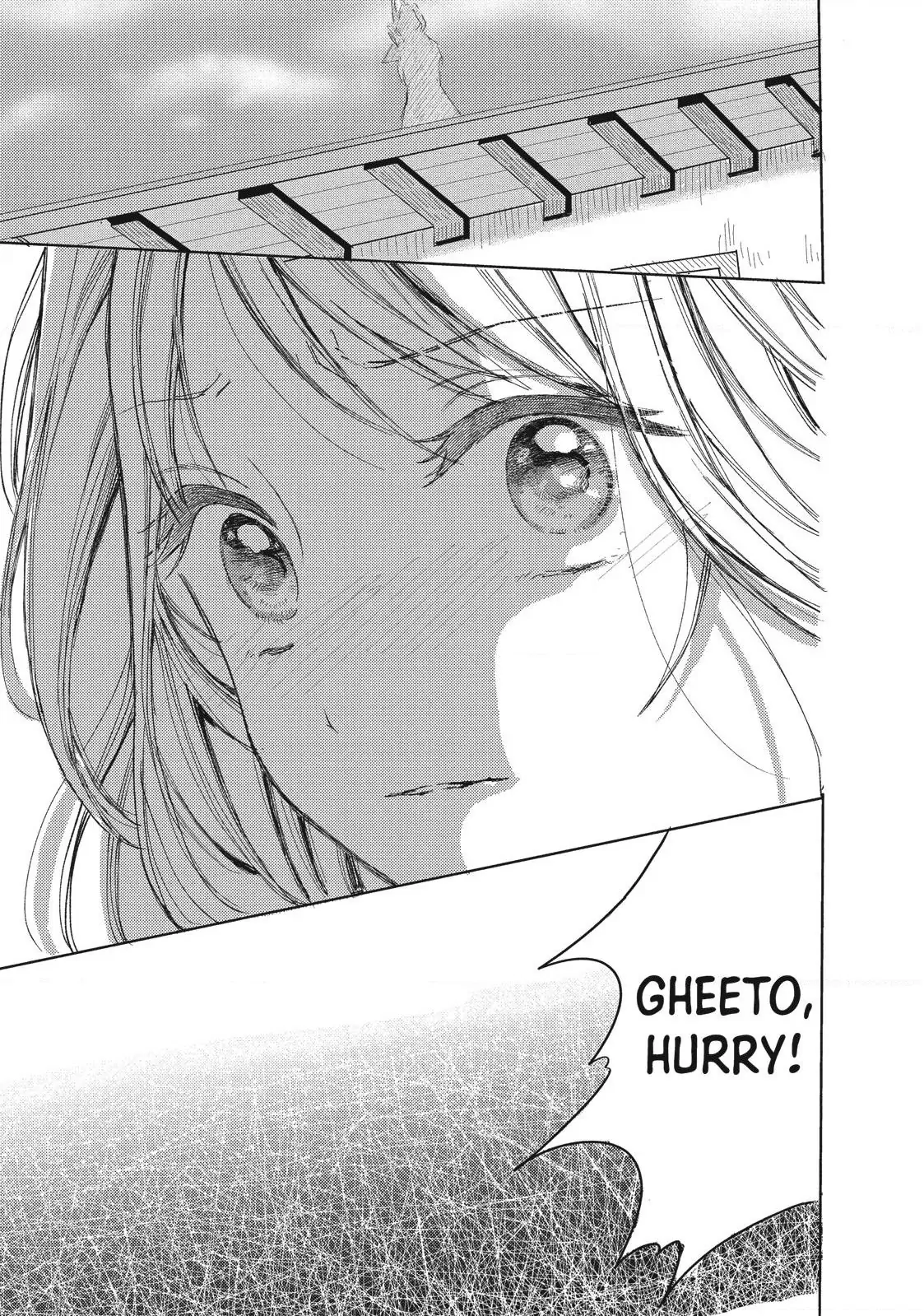 Ouhi-sama wa Rikon shitai - Isekai kara Seijo-sama ga Kita no de, Mou Oyaku Gomen desu wa ne? Chapter 5.4 - page 7