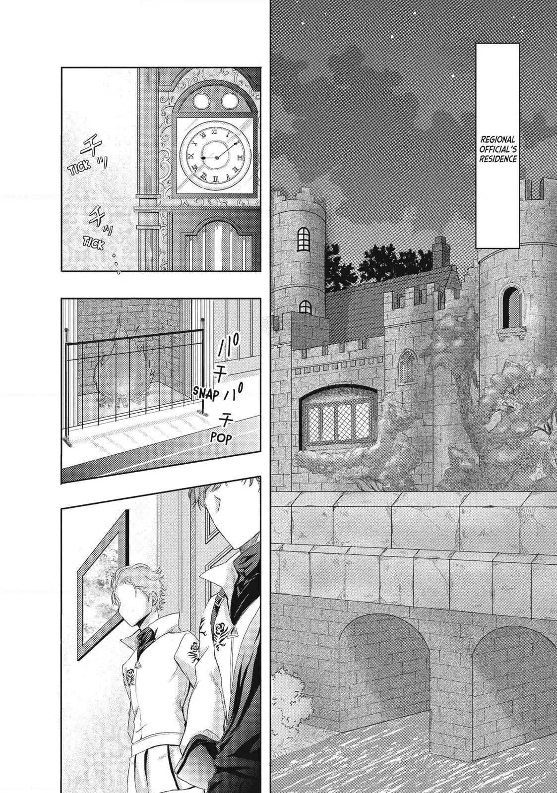 Ouhi-sama wa Rikon shitai - Isekai kara Seijo-sama ga Kita no de, Mou Oyaku Gomen desu wa ne? Chapter 6.1 - page 2