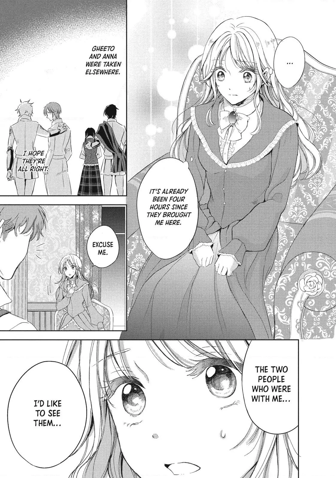 Ouhi-sama wa Rikon shitai - Isekai kara Seijo-sama ga Kita no de, Mou Oyaku Gomen desu wa ne? Chapter 6.1 - page 3