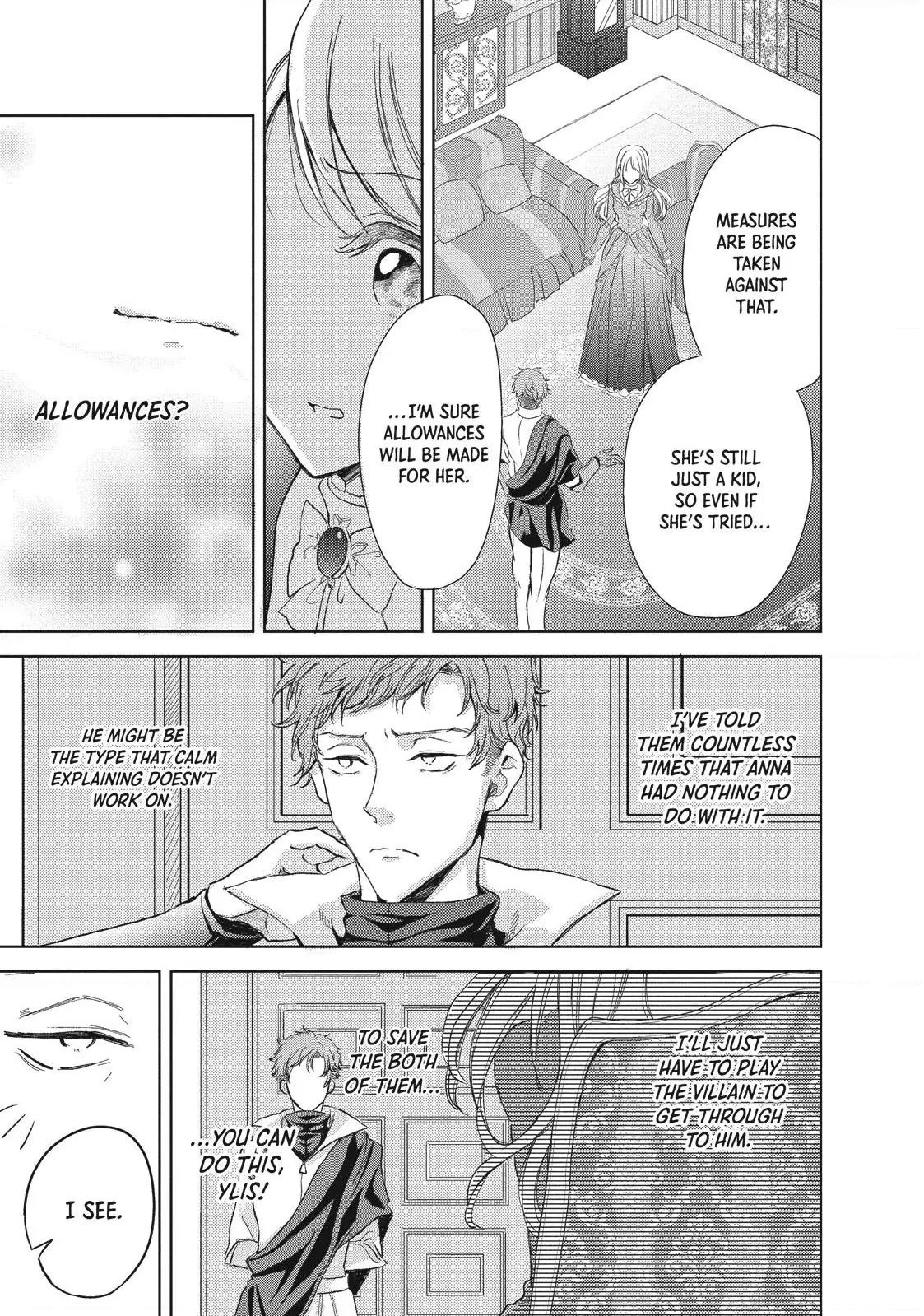 Ouhi-sama wa Rikon shitai - Isekai kara Seijo-sama ga Kita no de, Mou Oyaku Gomen desu wa ne? Chapter 6.1 - page 5