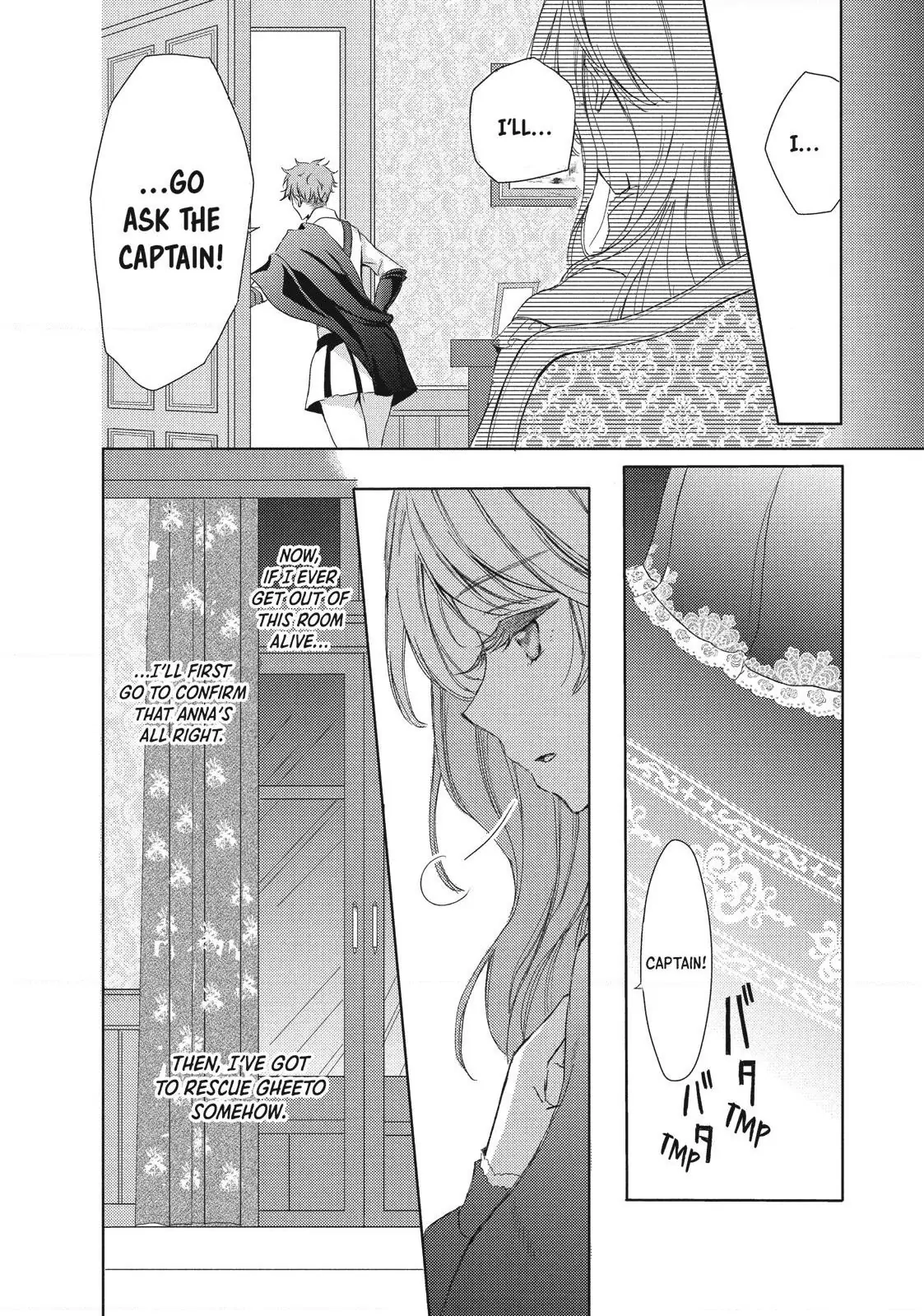 Ouhi-sama wa Rikon shitai - Isekai kara Seijo-sama ga Kita no de, Mou Oyaku Gomen desu wa ne? Chapter 6.1 - page 8