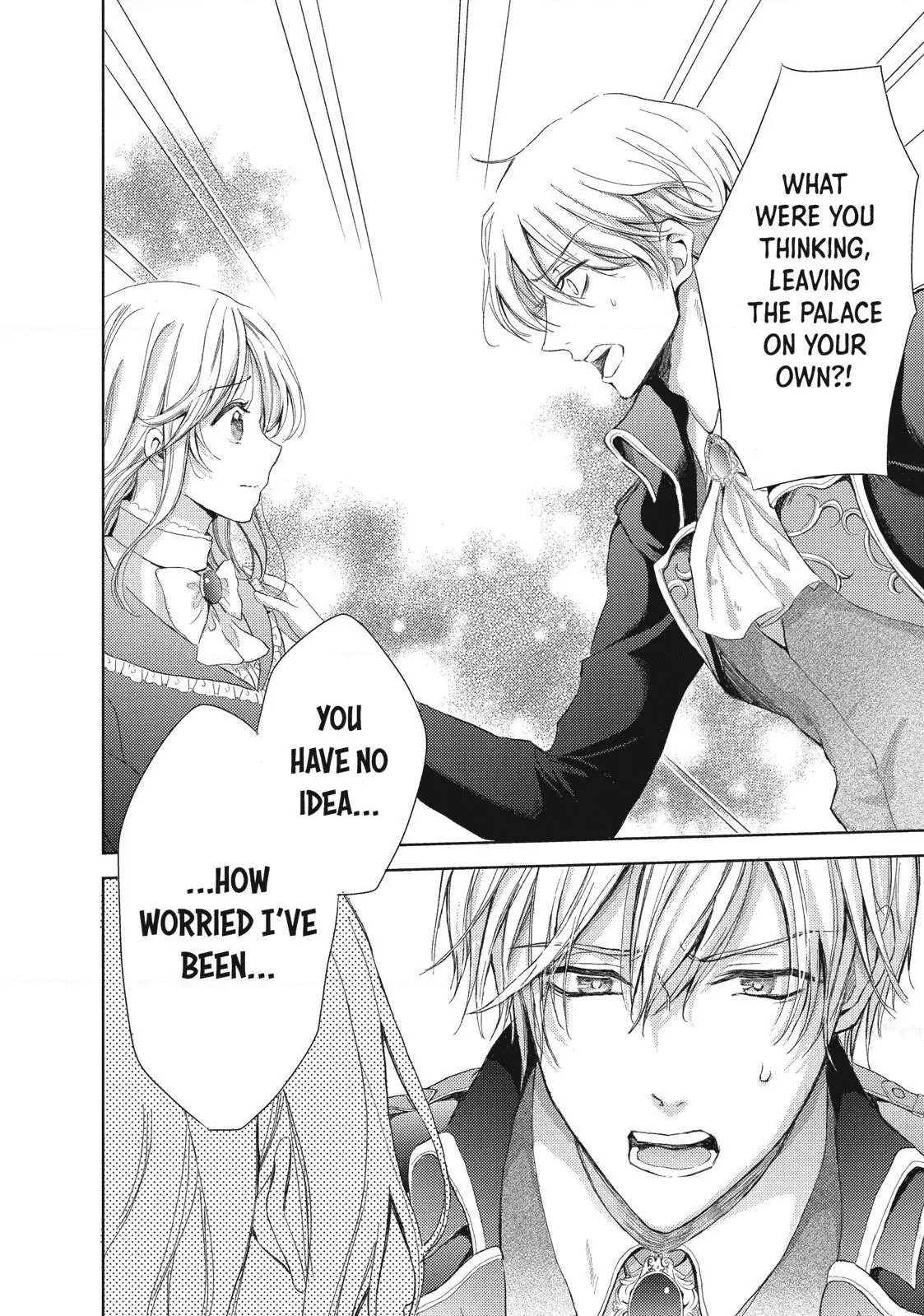 Ouhi-sama wa Rikon shitai - Isekai kara Seijo-sama ga Kita no de, Mou Oyaku Gomen desu wa ne? Chapter 6.2 - page 1