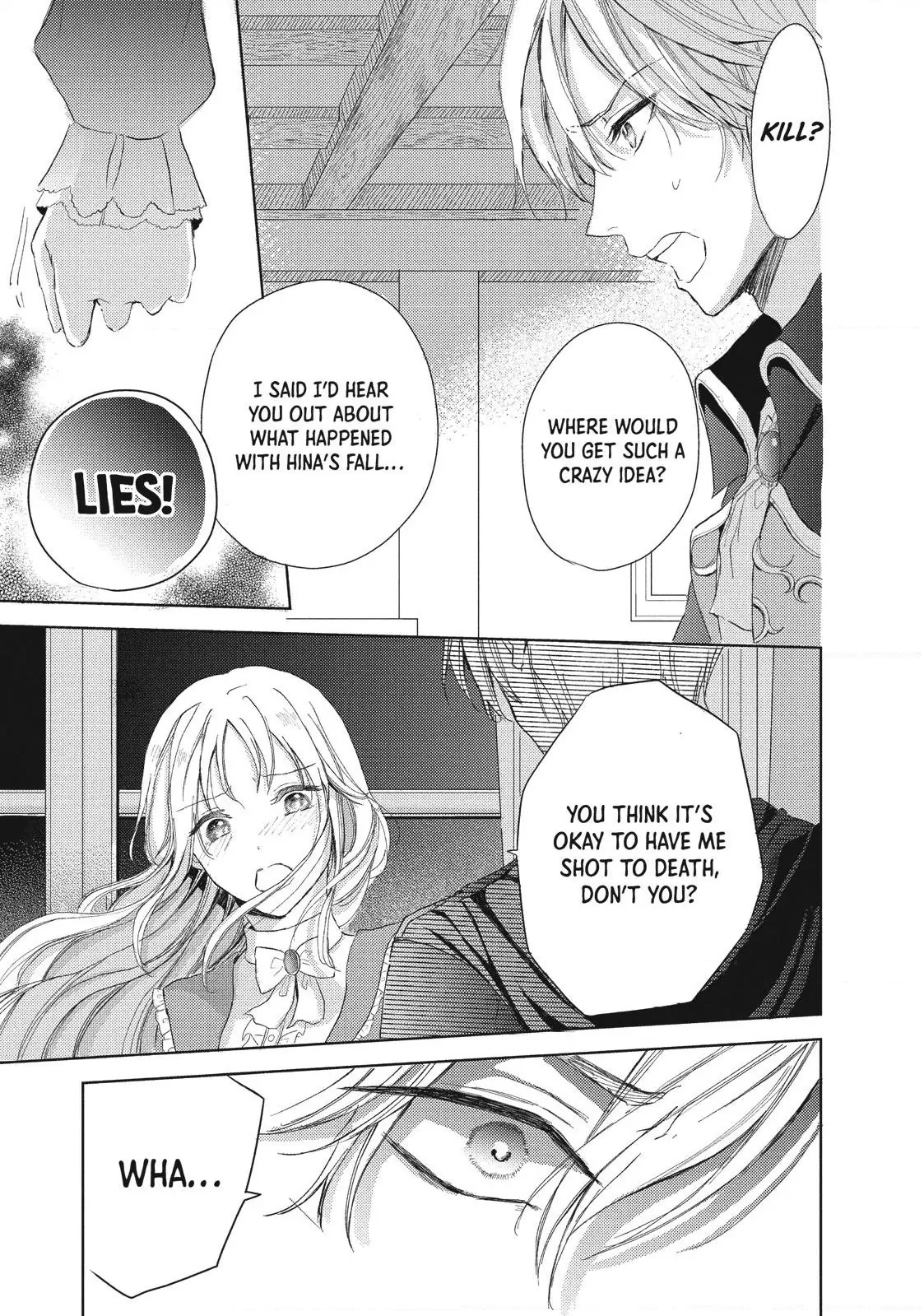 Ouhi-sama wa Rikon shitai - Isekai kara Seijo-sama ga Kita no de, Mou Oyaku Gomen desu wa ne? Chapter 6.2 - page 4