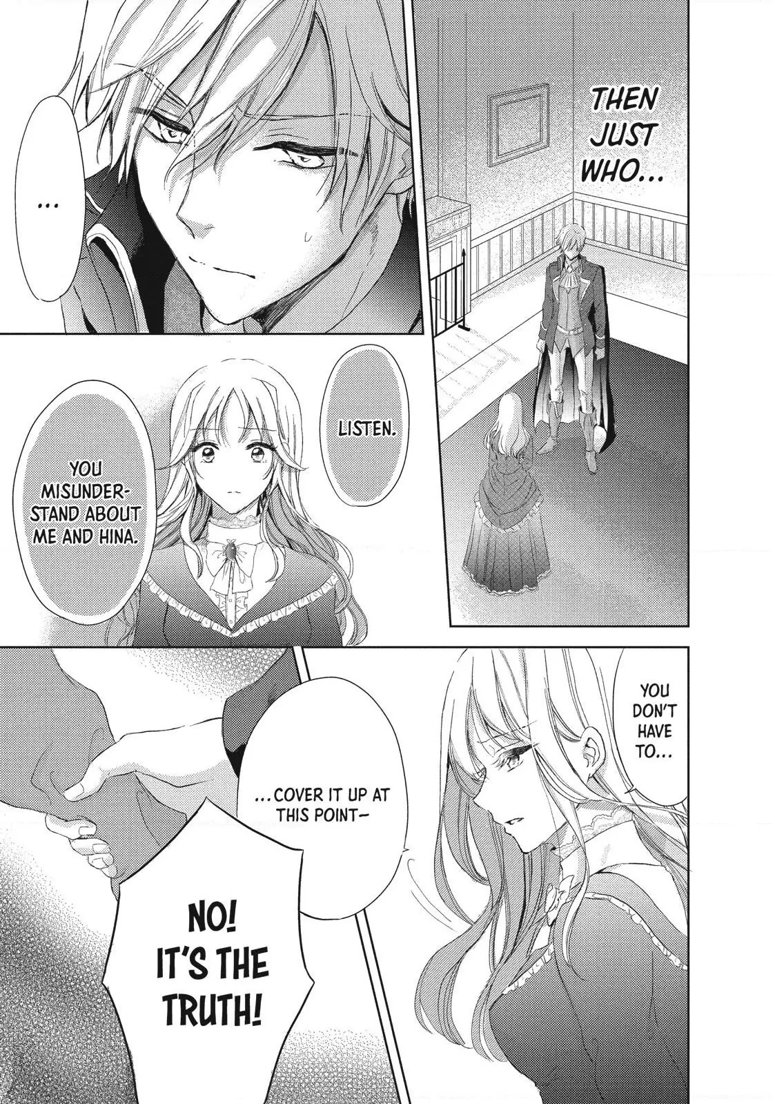 Ouhi-sama wa Rikon shitai - Isekai kara Seijo-sama ga Kita no de, Mou Oyaku Gomen desu wa ne? Chapter 6.2 - page 6