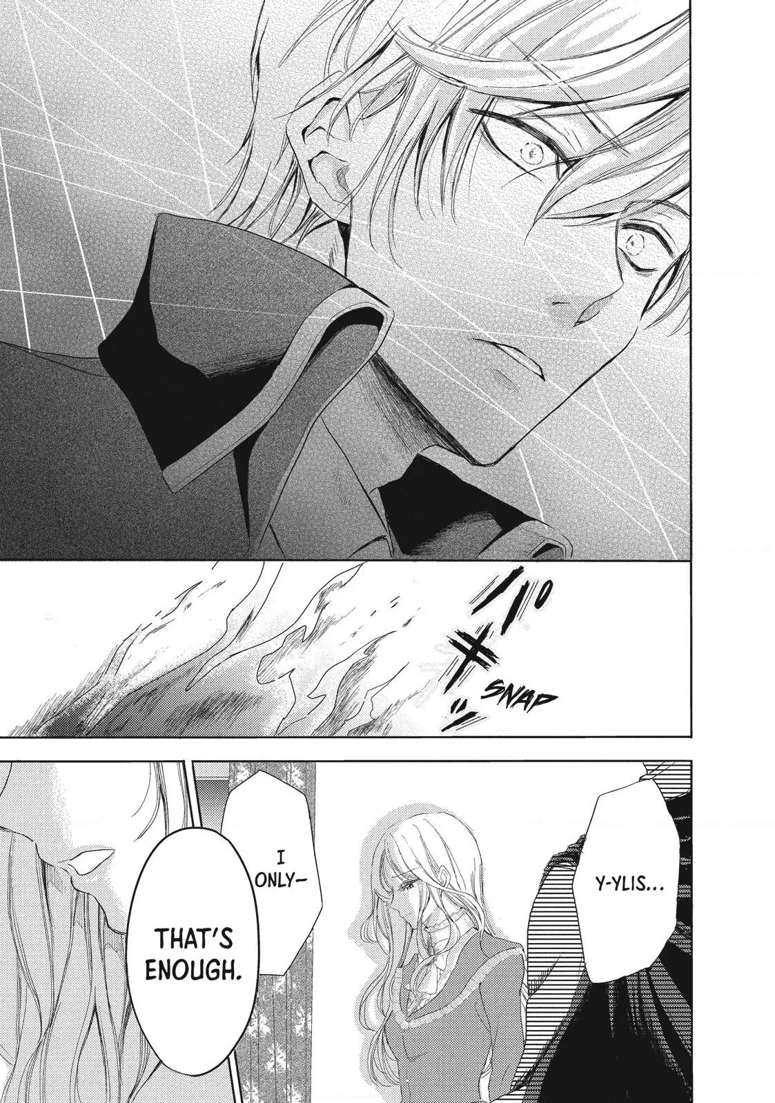 Ouhi-sama wa Rikon shitai - Isekai kara Seijo-sama ga Kita no de, Mou Oyaku Gomen desu wa ne? Chapter 6.3 - page 4