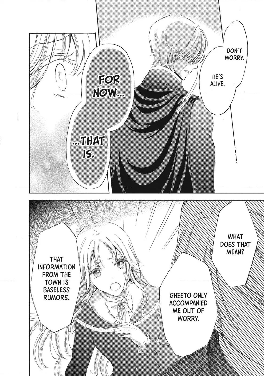 Ouhi-sama wa Rikon shitai - Isekai kara Seijo-sama ga Kita no de, Mou Oyaku Gomen desu wa ne? Chapter 6.3 - page 9