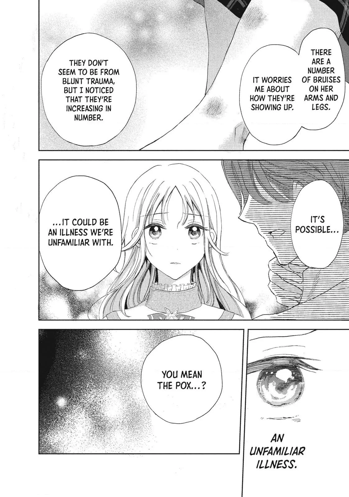 Ouhi-sama wa Rikon shitai - Isekai kara Seijo-sama ga Kita no de, Mou Oyaku Gomen desu wa ne? Chapter 7.1 - page 10