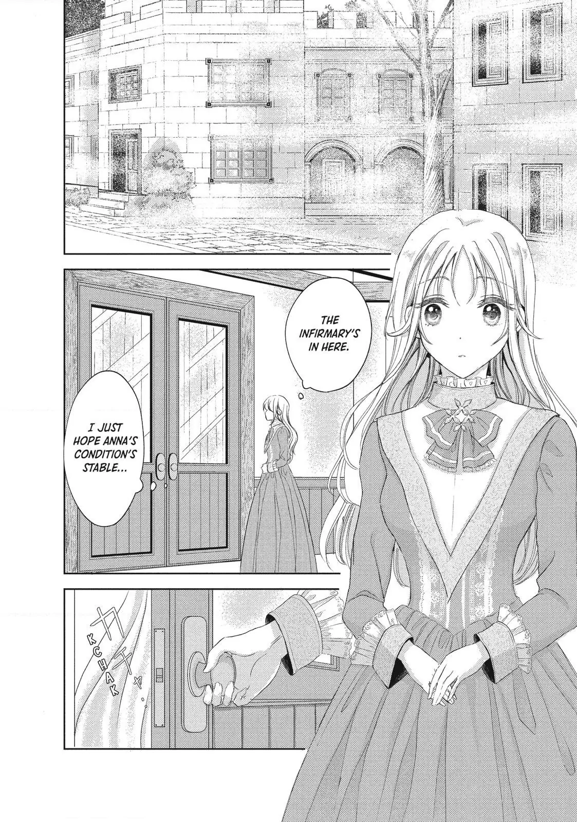 Ouhi-sama wa Rikon shitai - Isekai kara Seijo-sama ga Kita no de, Mou Oyaku Gomen desu wa ne? Chapter 7.1 - page 2