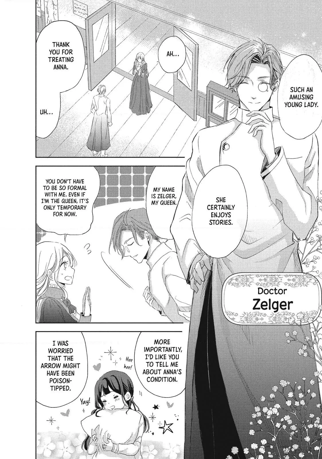 Ouhi-sama wa Rikon shitai - Isekai kara Seijo-sama ga Kita no de, Mou Oyaku Gomen desu wa ne? Chapter 7.1 - page 8