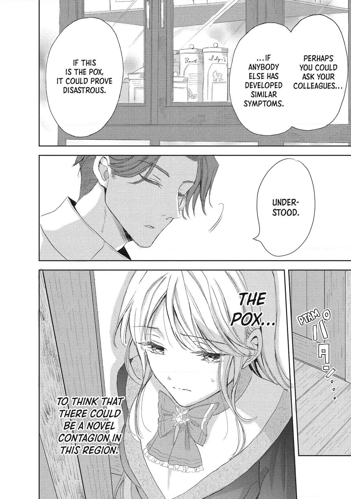 Ouhi-sama wa Rikon shitai - Isekai kara Seijo-sama ga Kita no de, Mou Oyaku Gomen desu wa ne? Chapter 7.2 - page 2