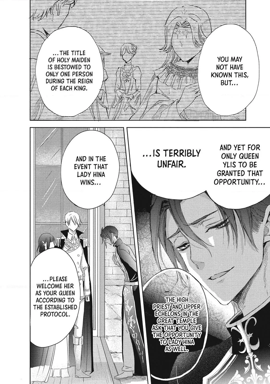 Ouhi-sama wa Rikon shitai - Isekai kara Seijo-sama ga Kita no de, Mou Oyaku Gomen desu wa ne? Chapter 7.3 - page 2