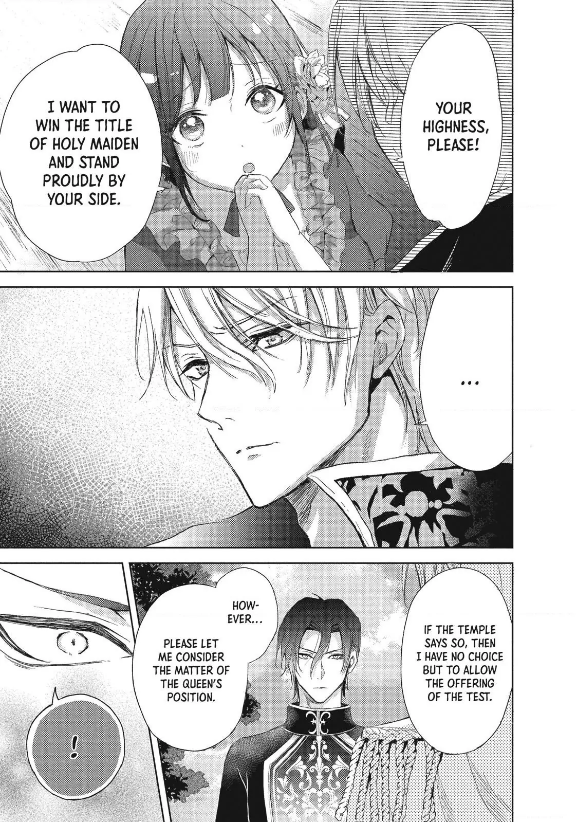 Ouhi-sama wa Rikon shitai - Isekai kara Seijo-sama ga Kita no de, Mou Oyaku Gomen desu wa ne? Chapter 7.3 - page 3