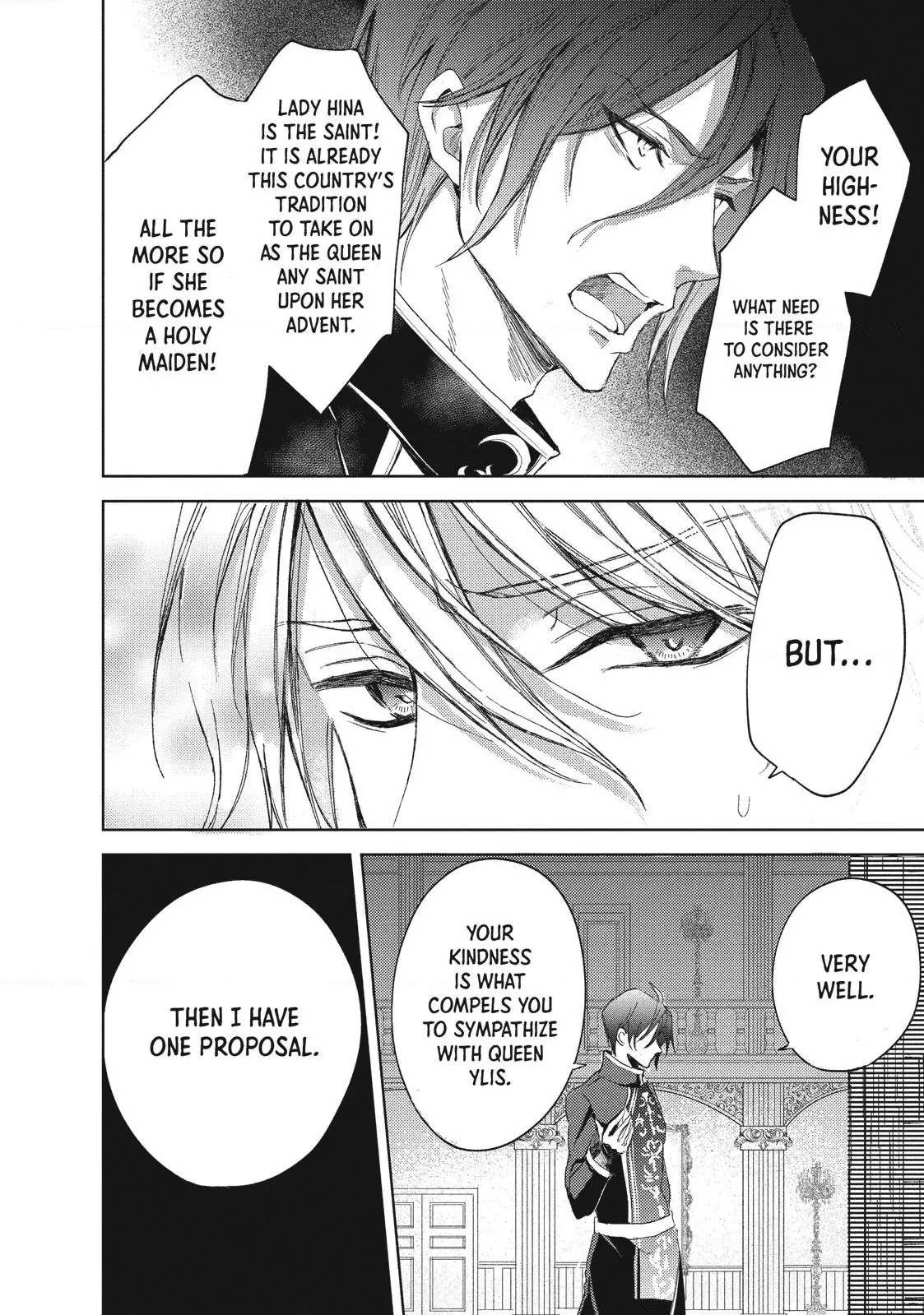 Ouhi-sama wa Rikon shitai - Isekai kara Seijo-sama ga Kita no de, Mou Oyaku Gomen desu wa ne? Chapter 7.3 - page 4