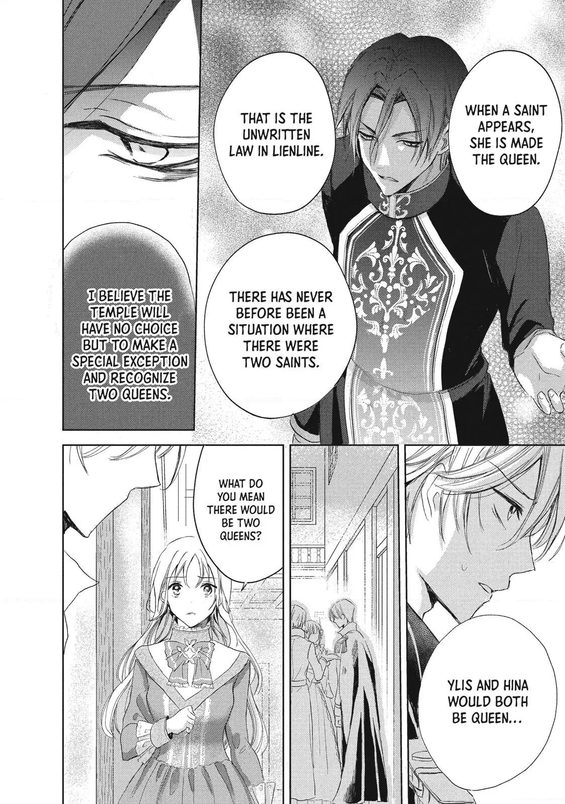 Ouhi-sama wa Rikon shitai - Isekai kara Seijo-sama ga Kita no de, Mou Oyaku Gomen desu wa ne? Chapter 7.3 - page 6