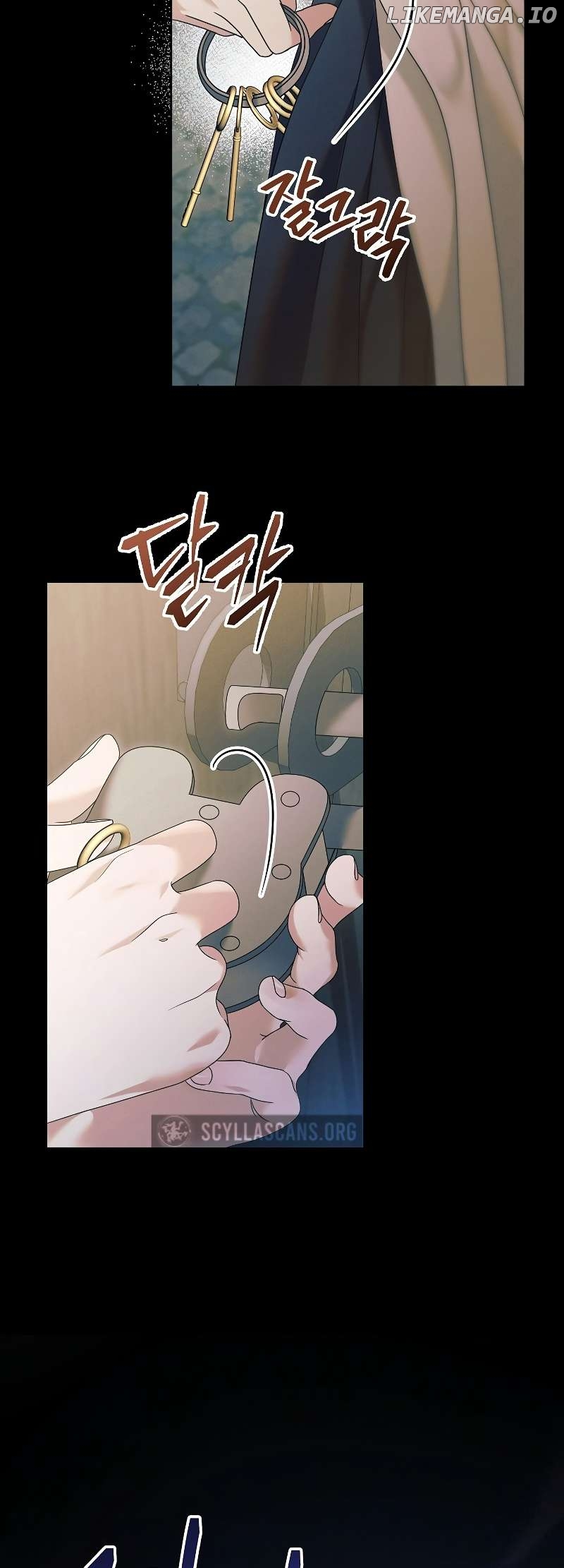 Try Begging Chapter 1 - page 20