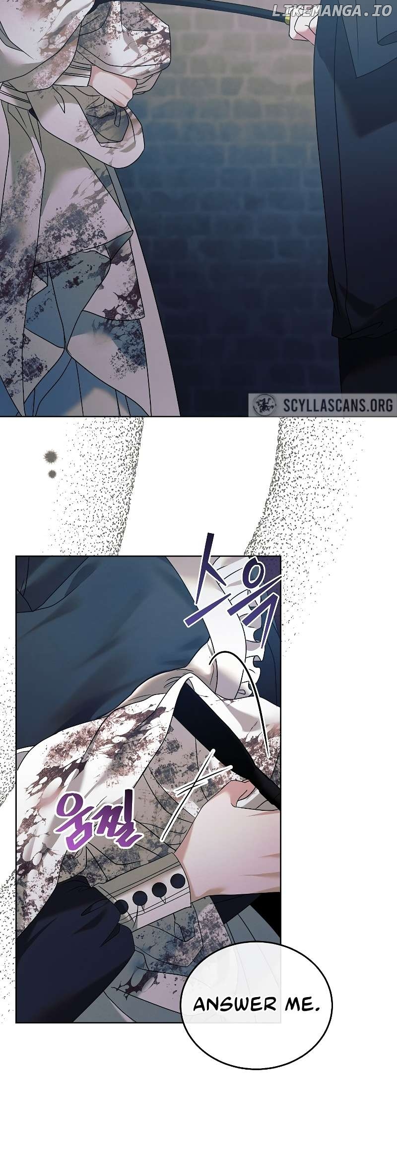 Try Begging Chapter 1 - page 44