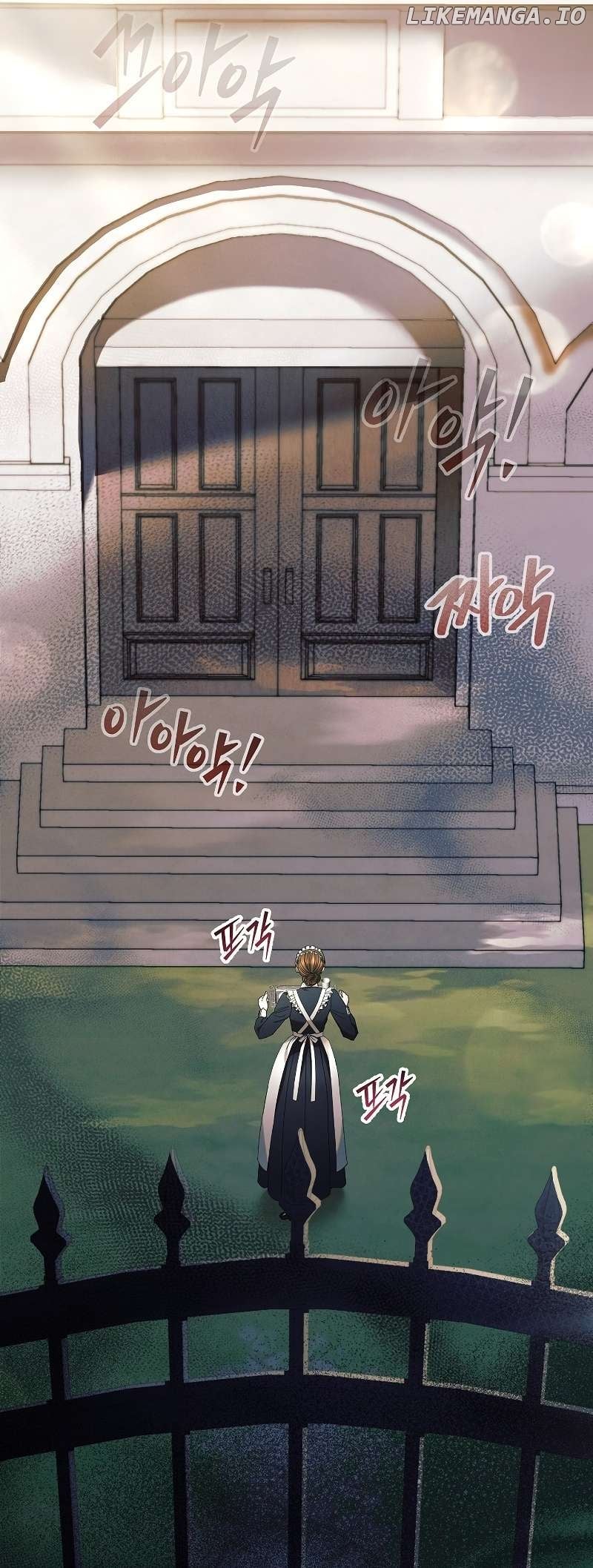Try Begging Chapter 1 - page 8