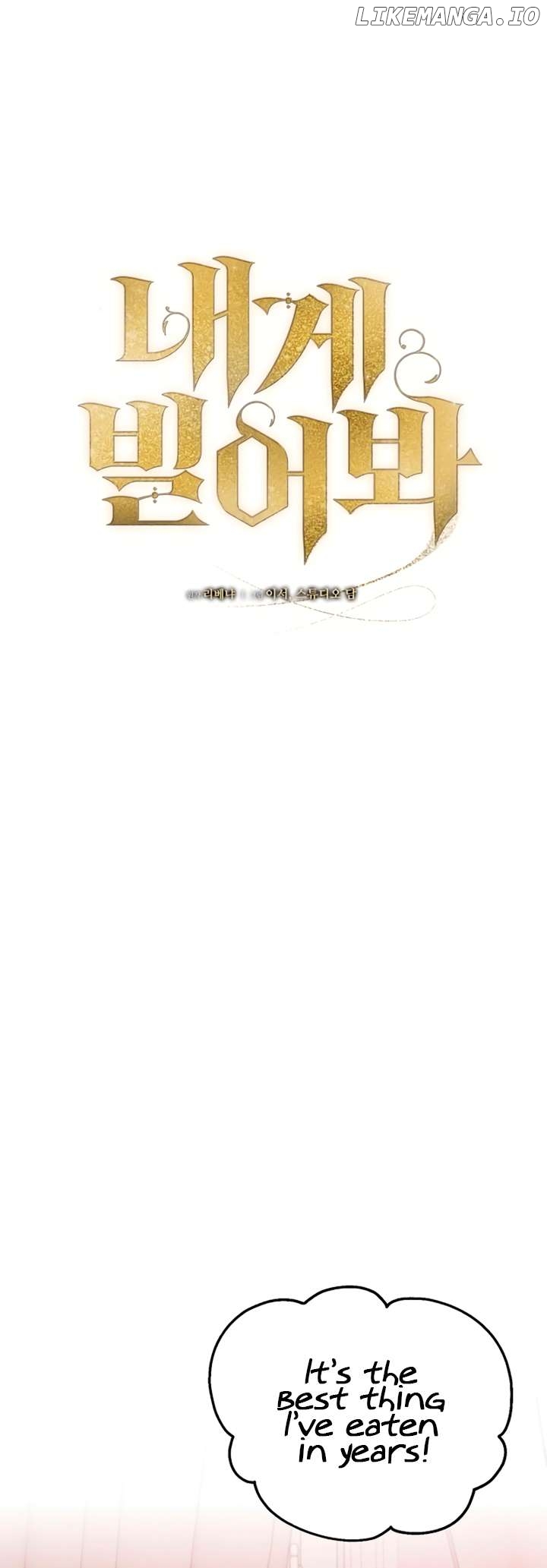 Try Begging Chapter 10 - page 17