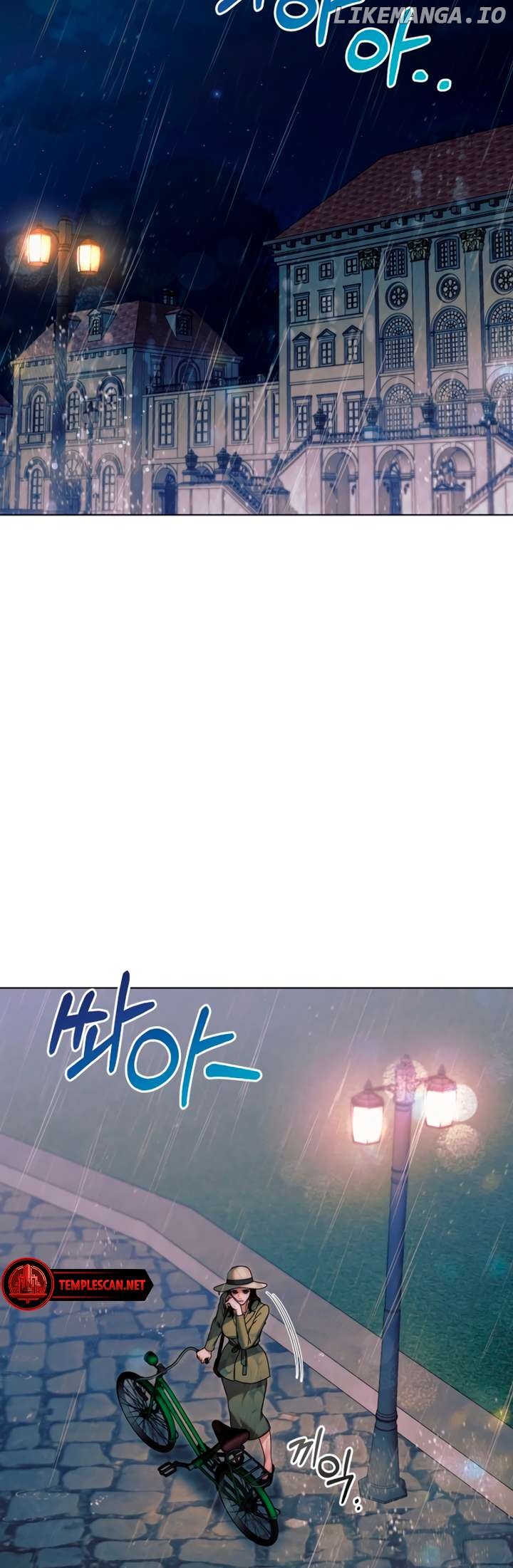 Try Begging Chapter 10 - page 52