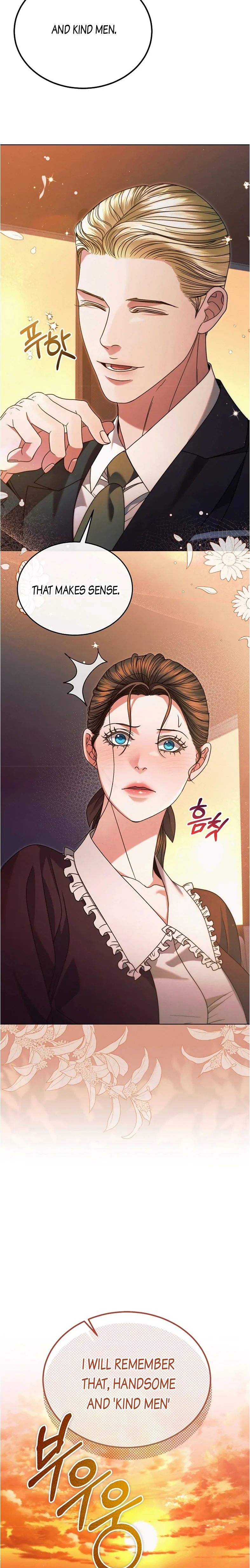 Try Begging Chapter 14 - page 13