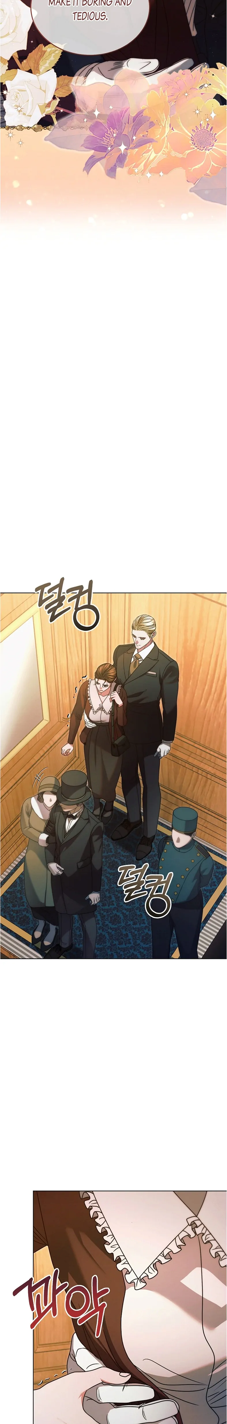 Try Begging Chapter 14 - page 16